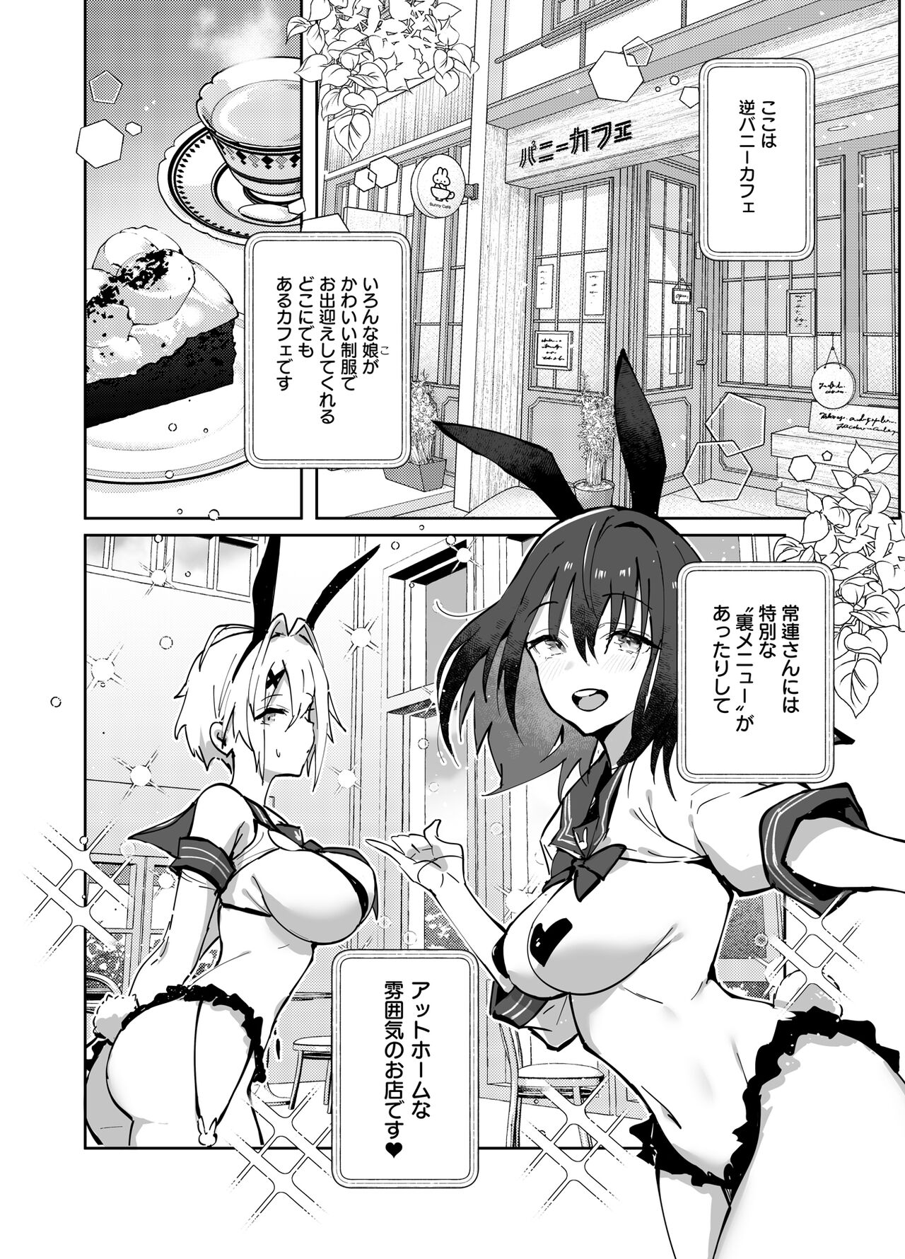 04