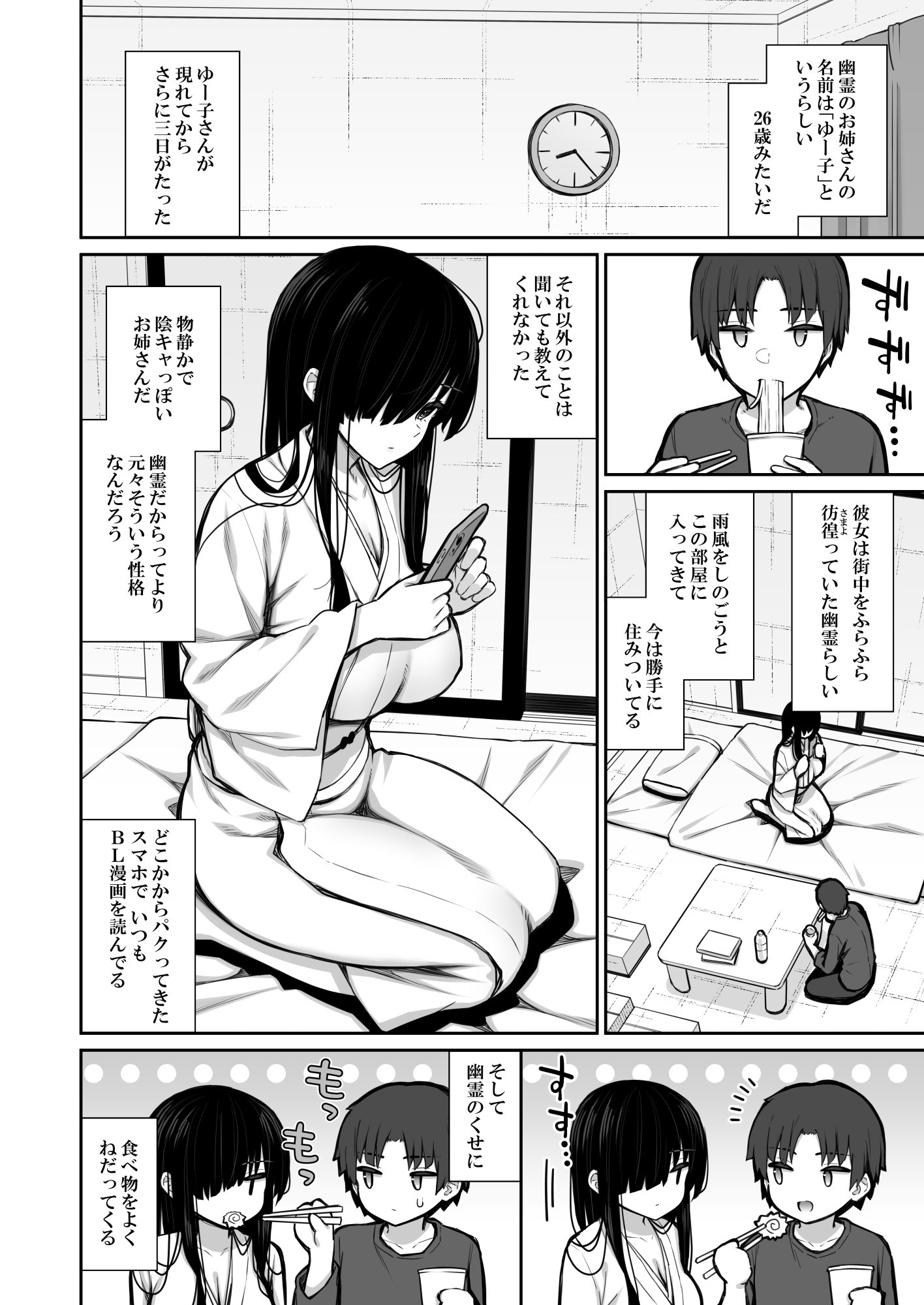 04