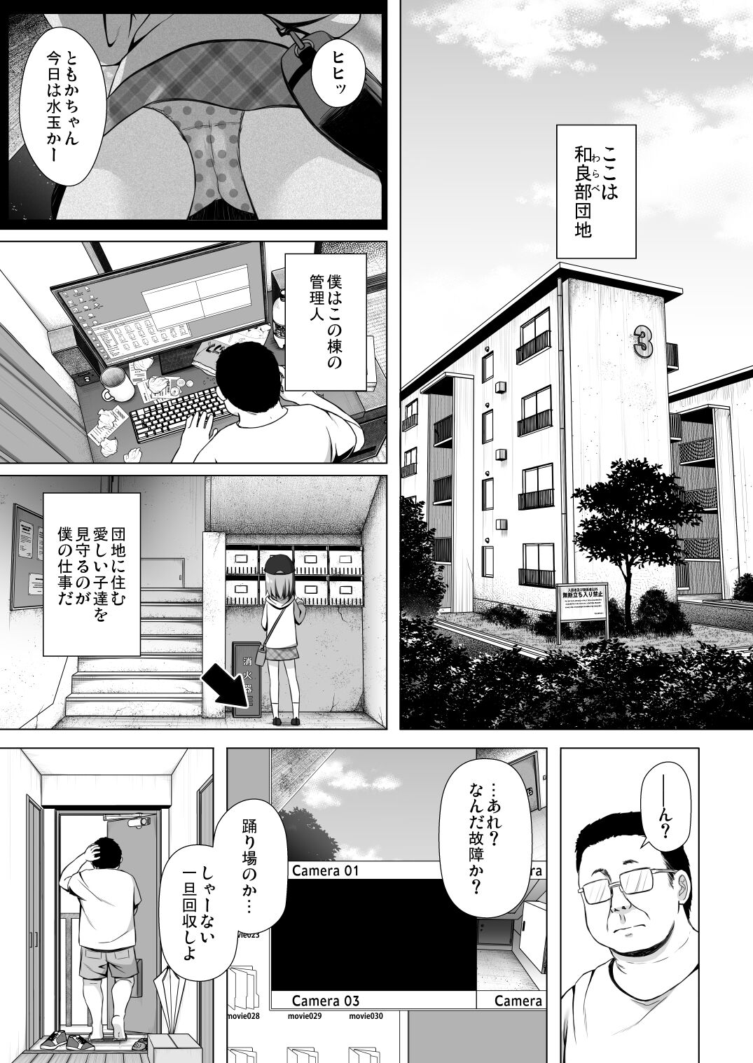 02