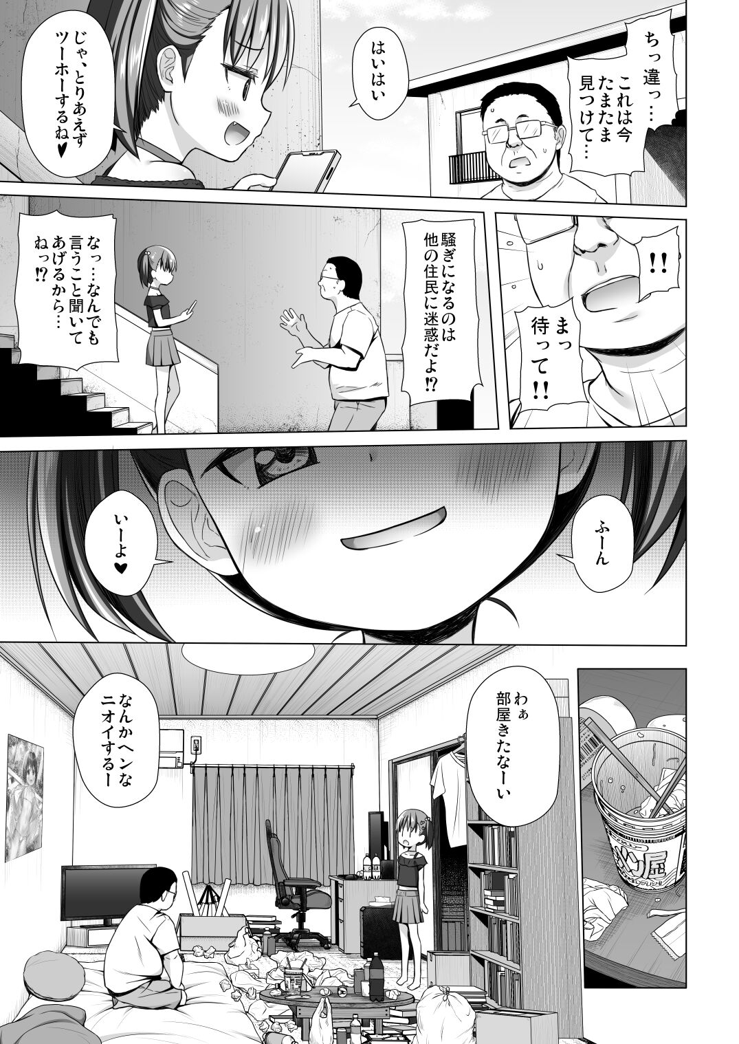 04