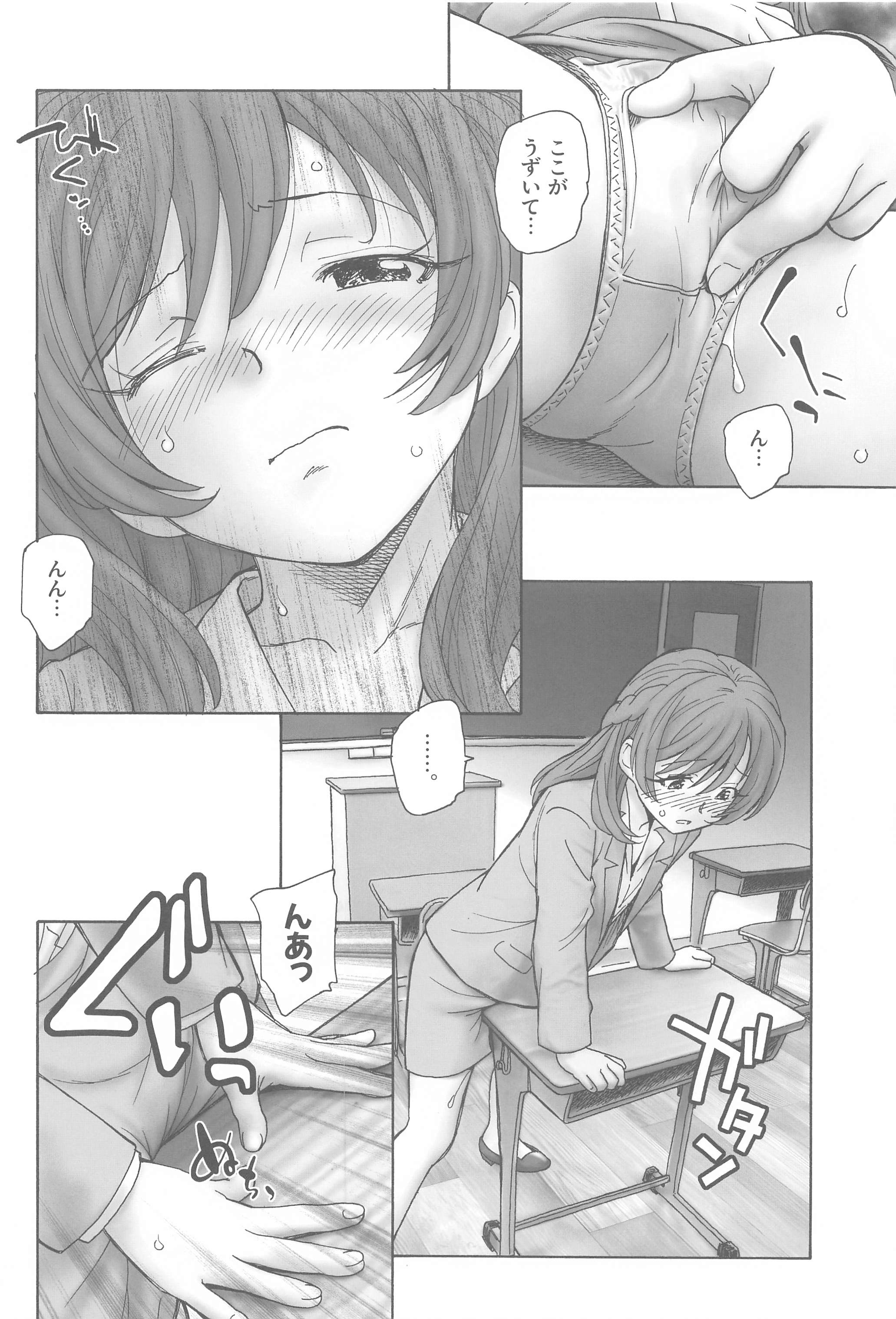 07