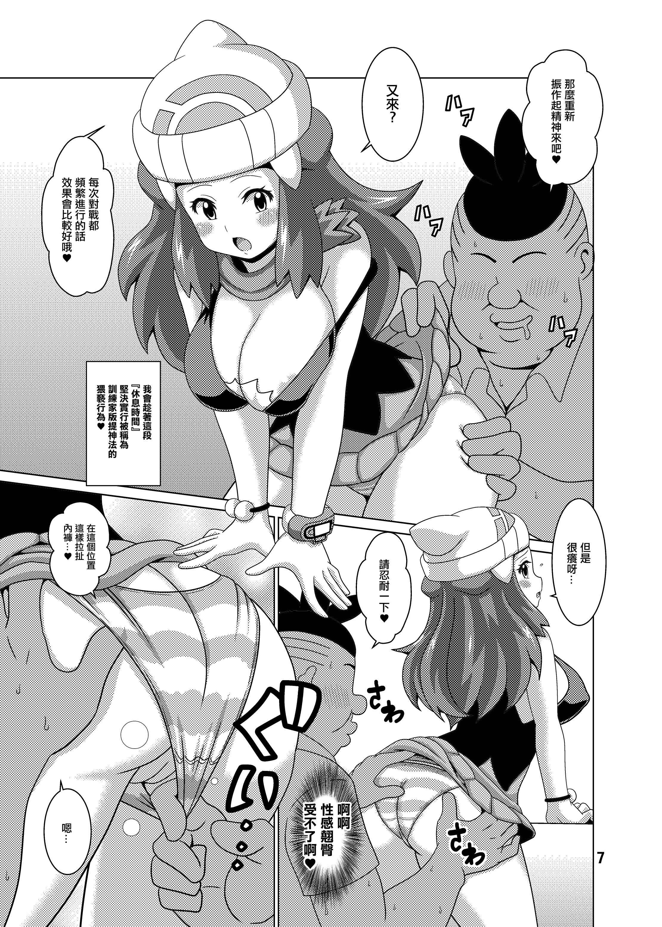 07