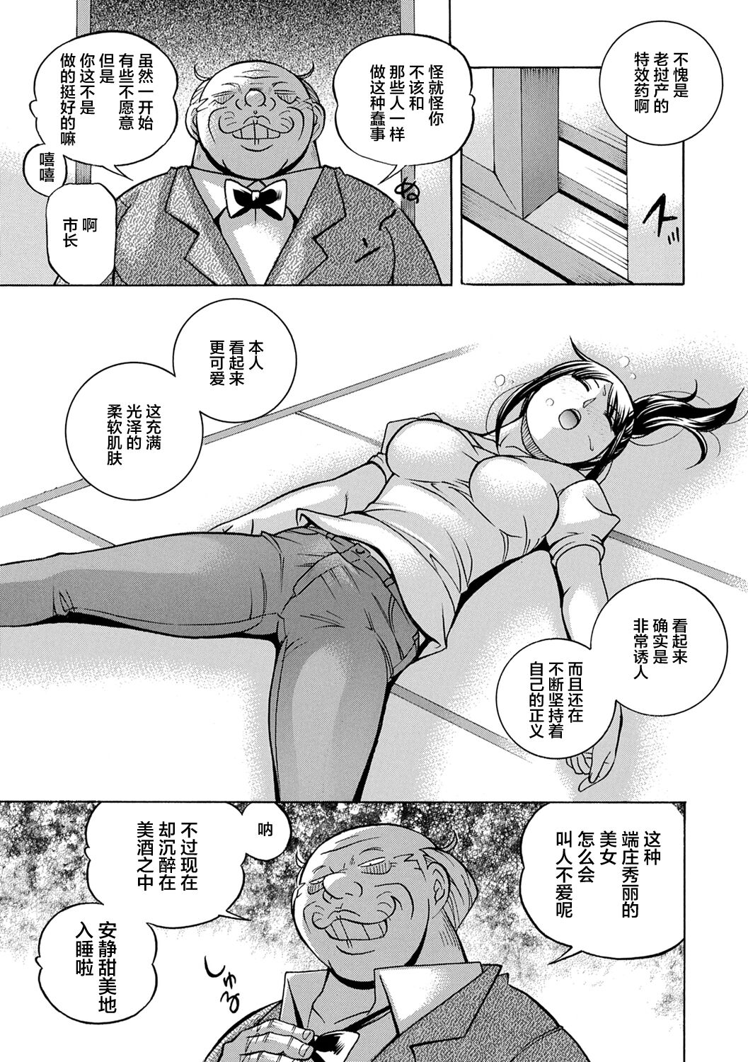 017