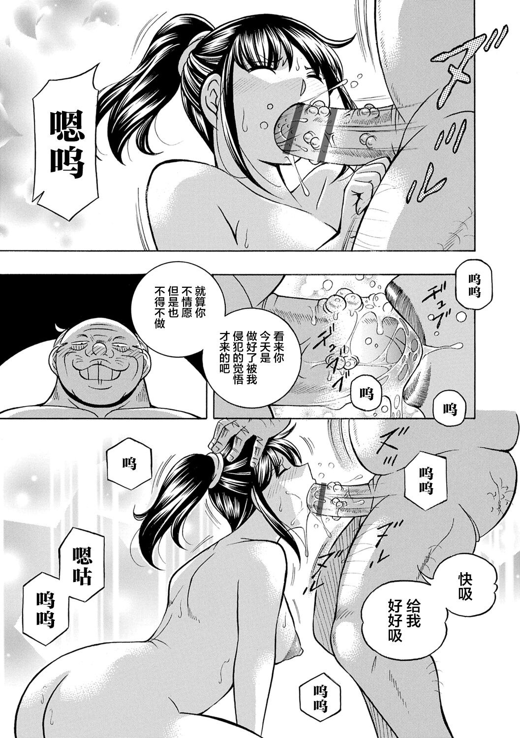 049