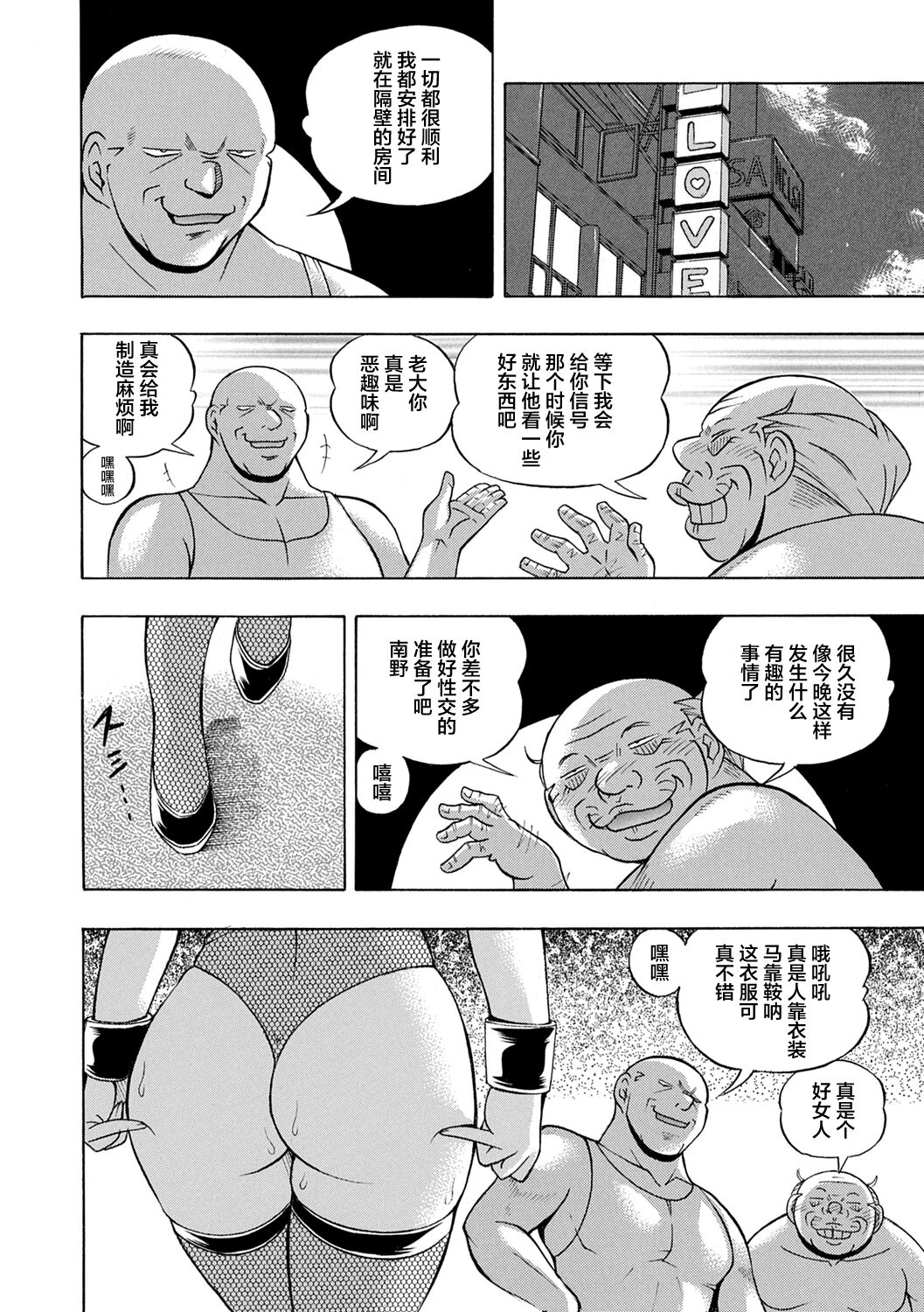 130