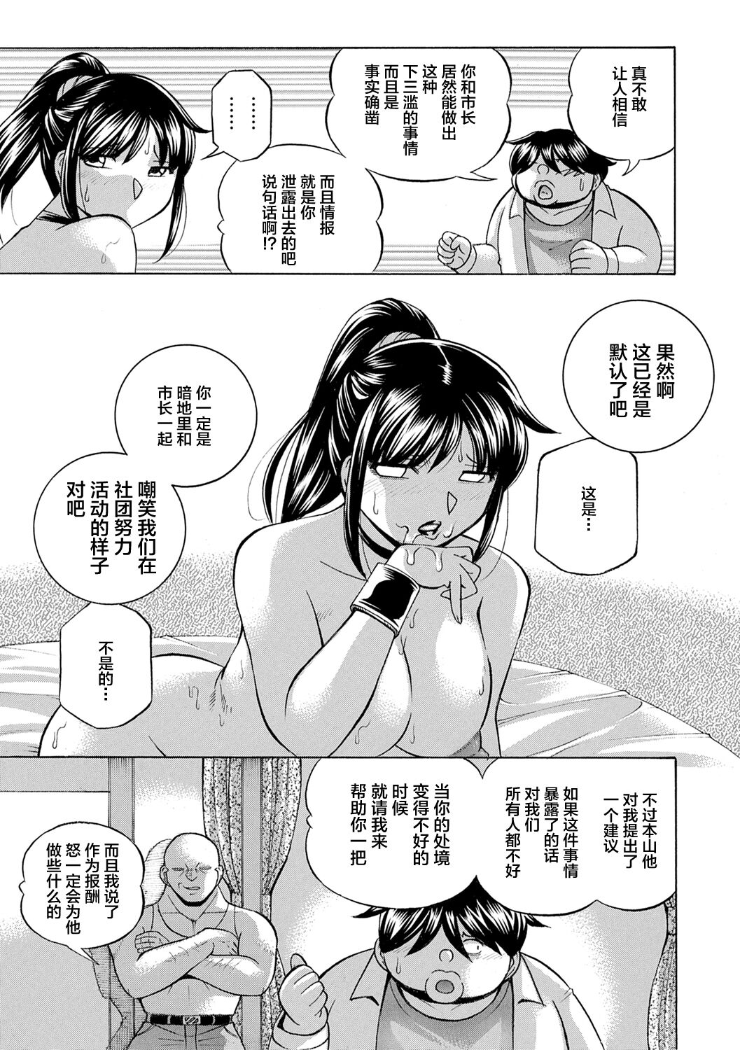 153