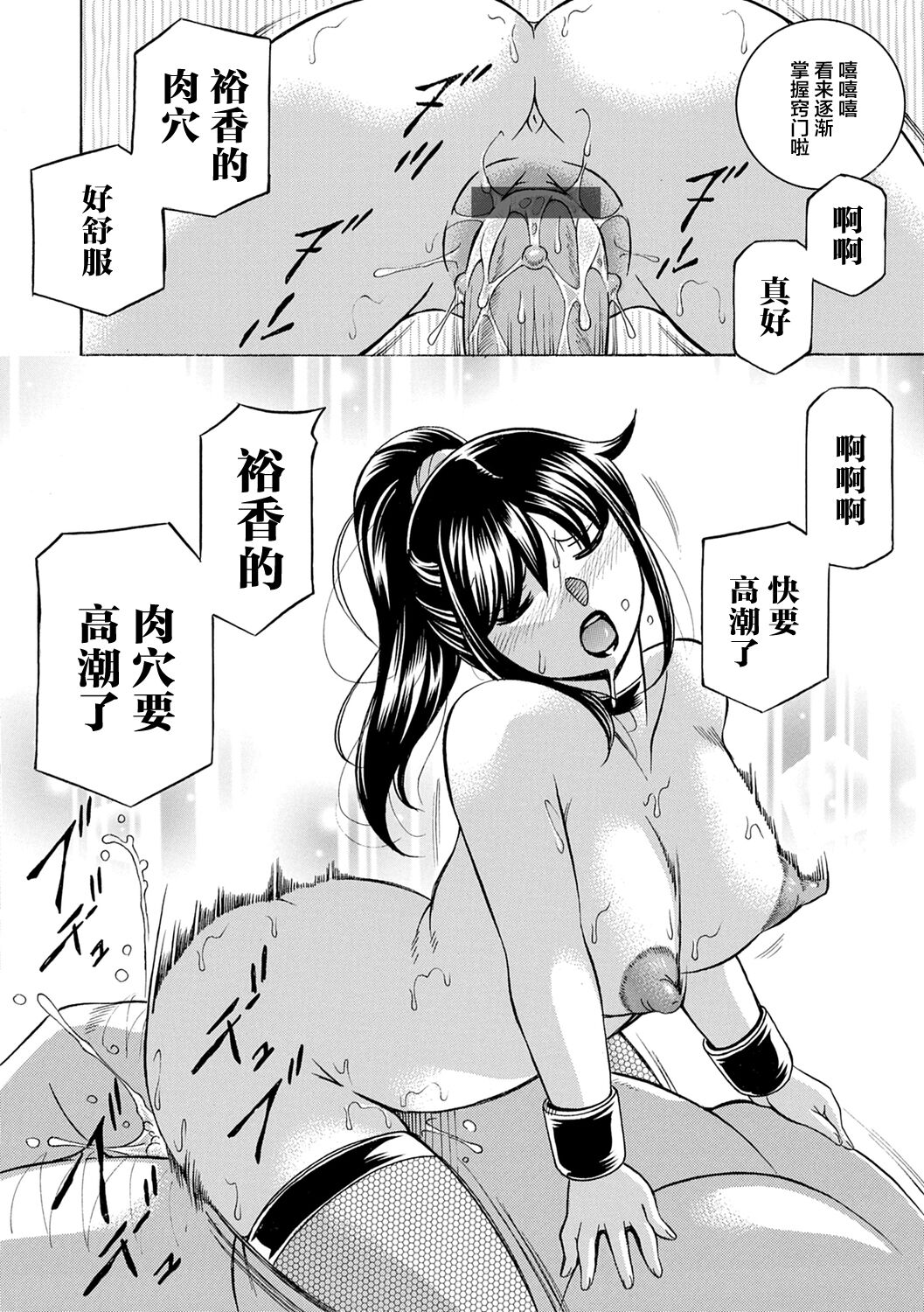 164