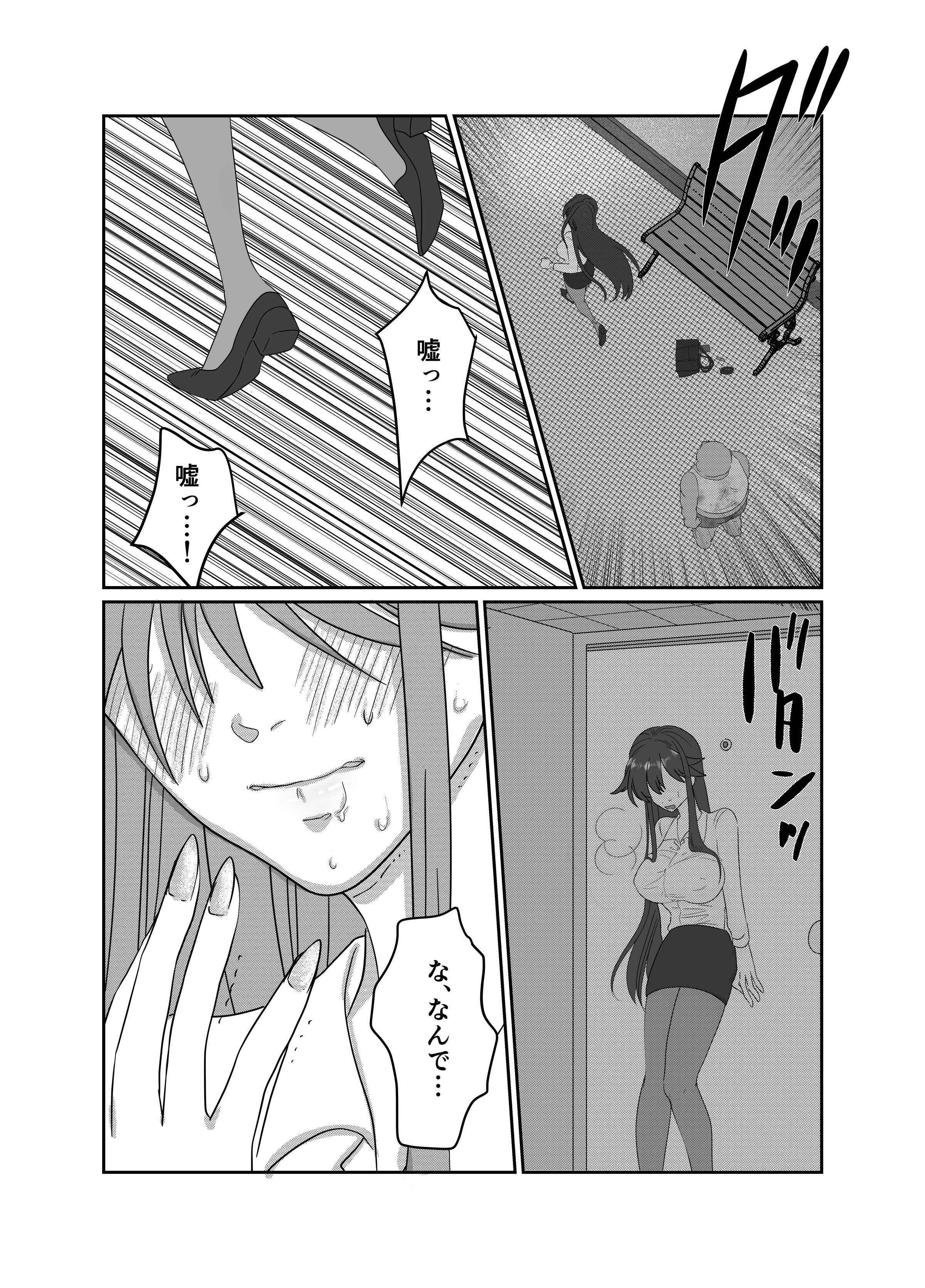 08