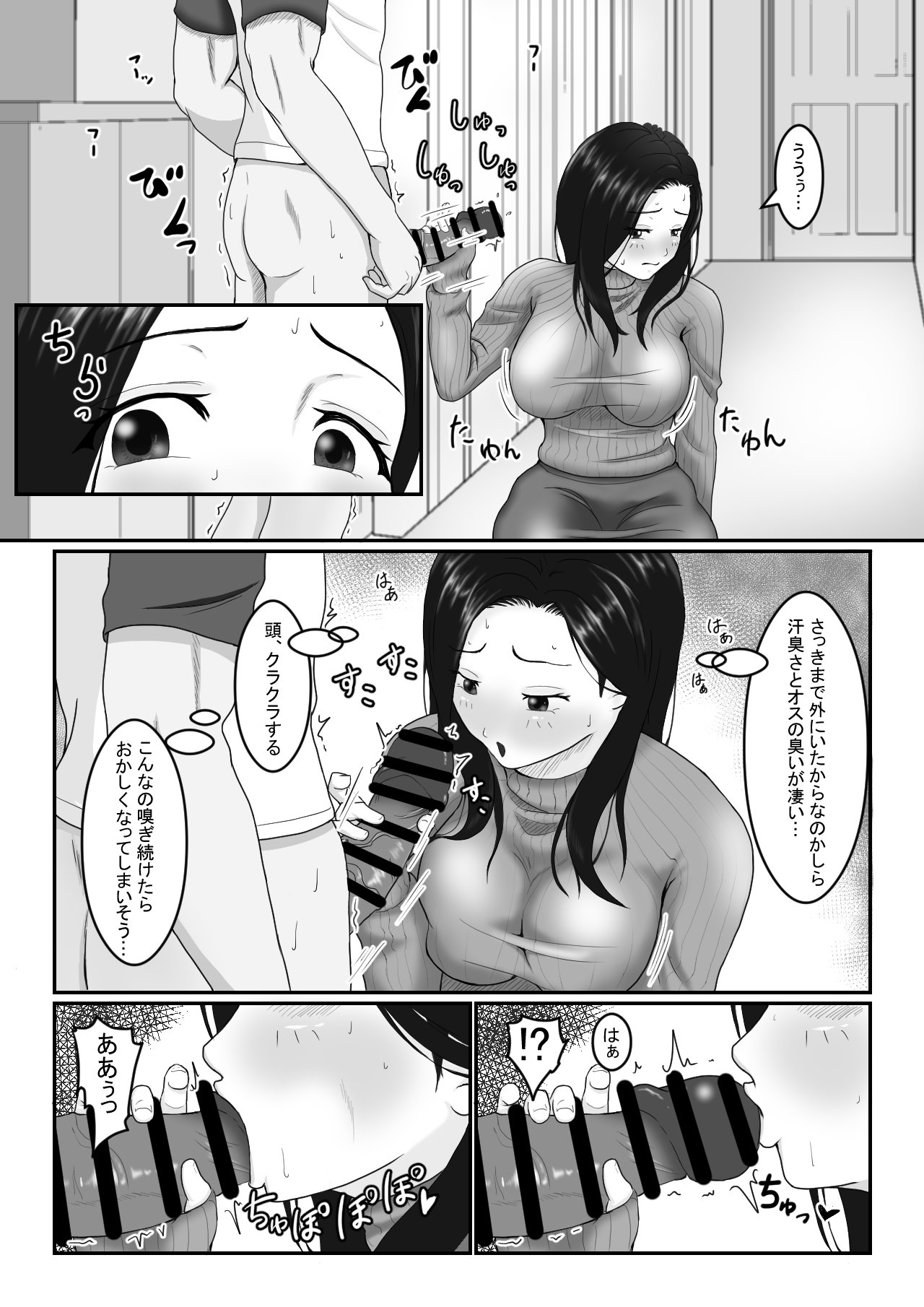 09