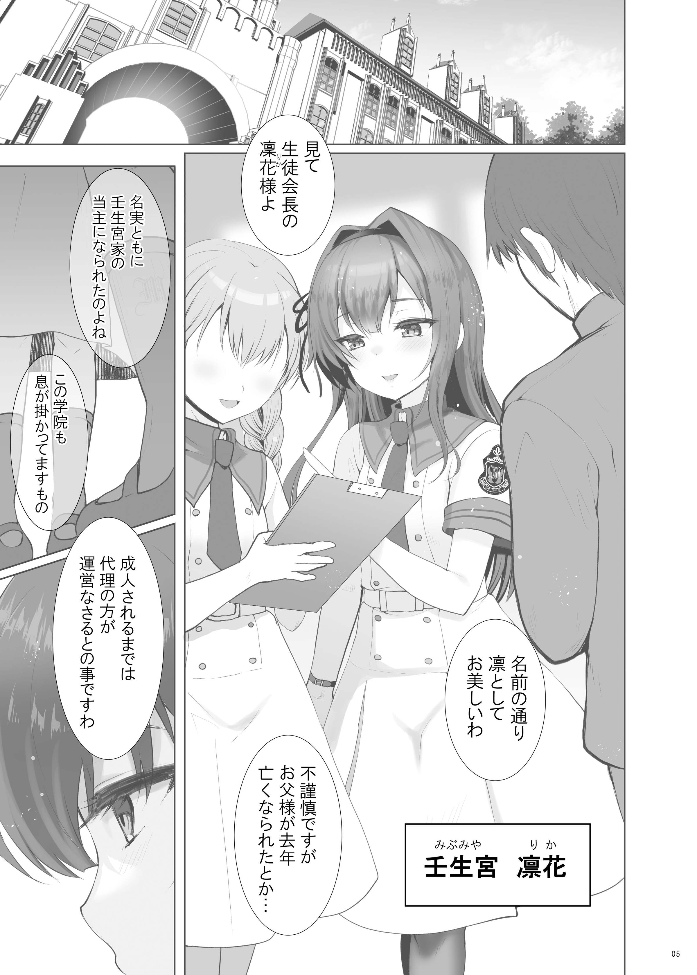05