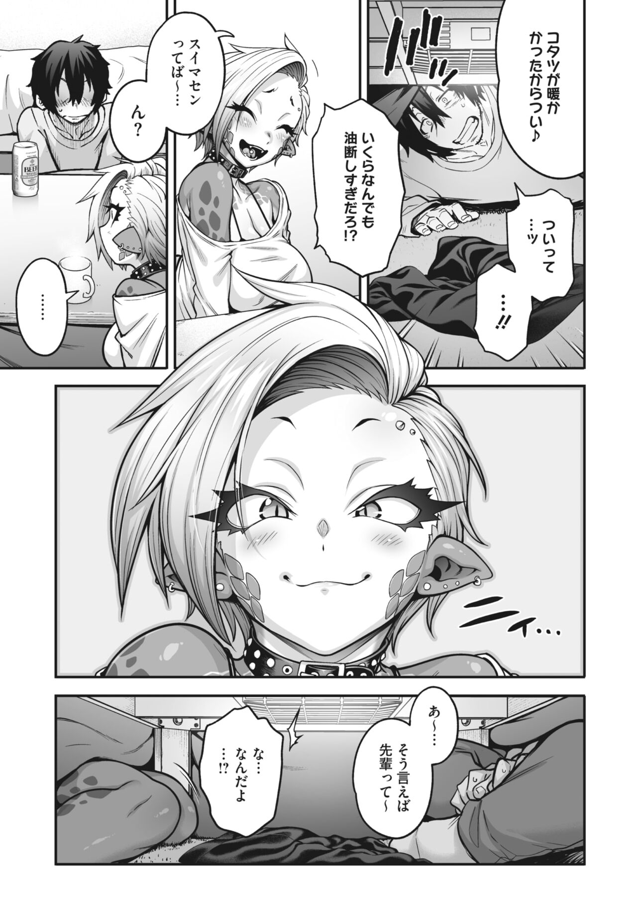 009