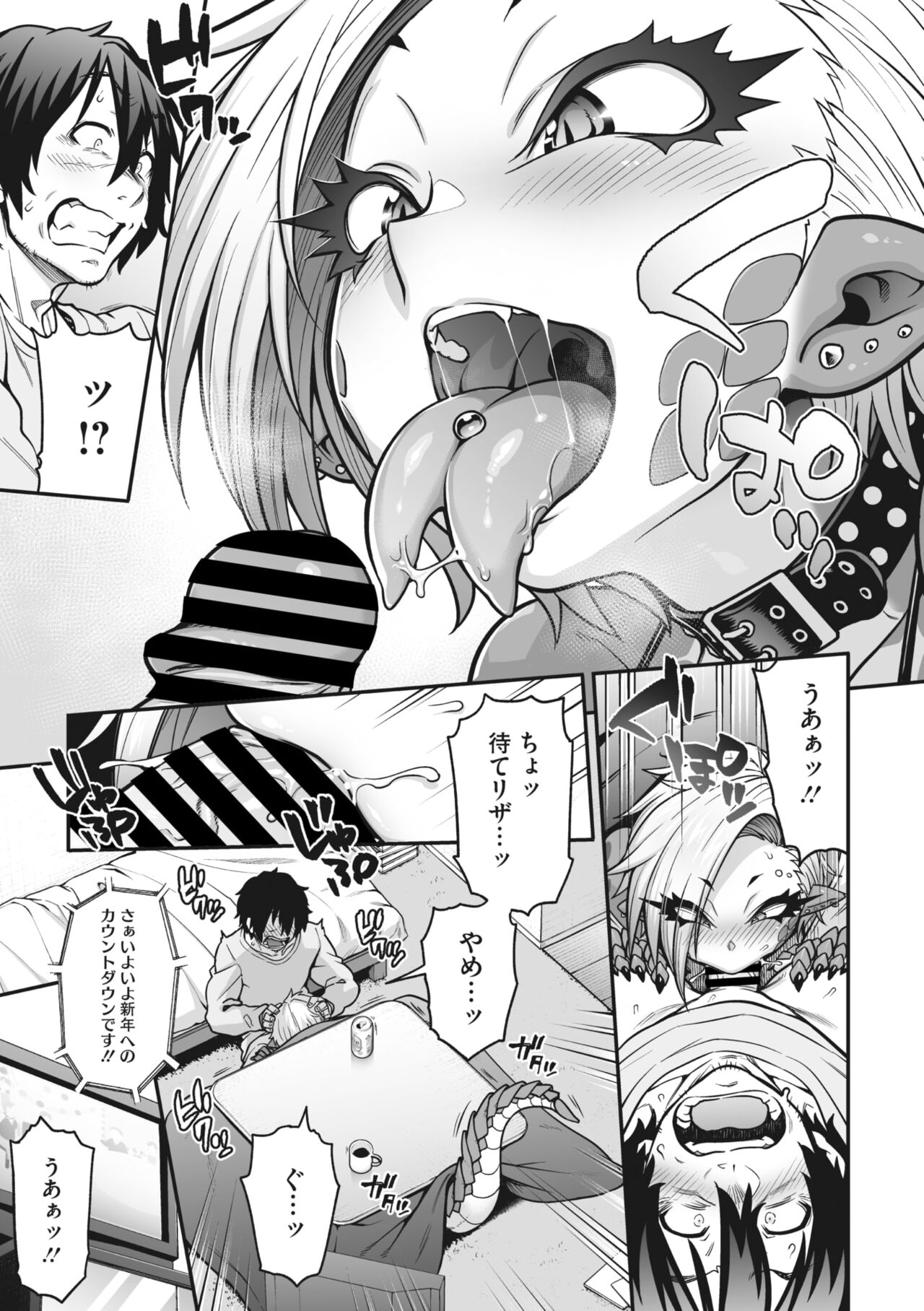 013