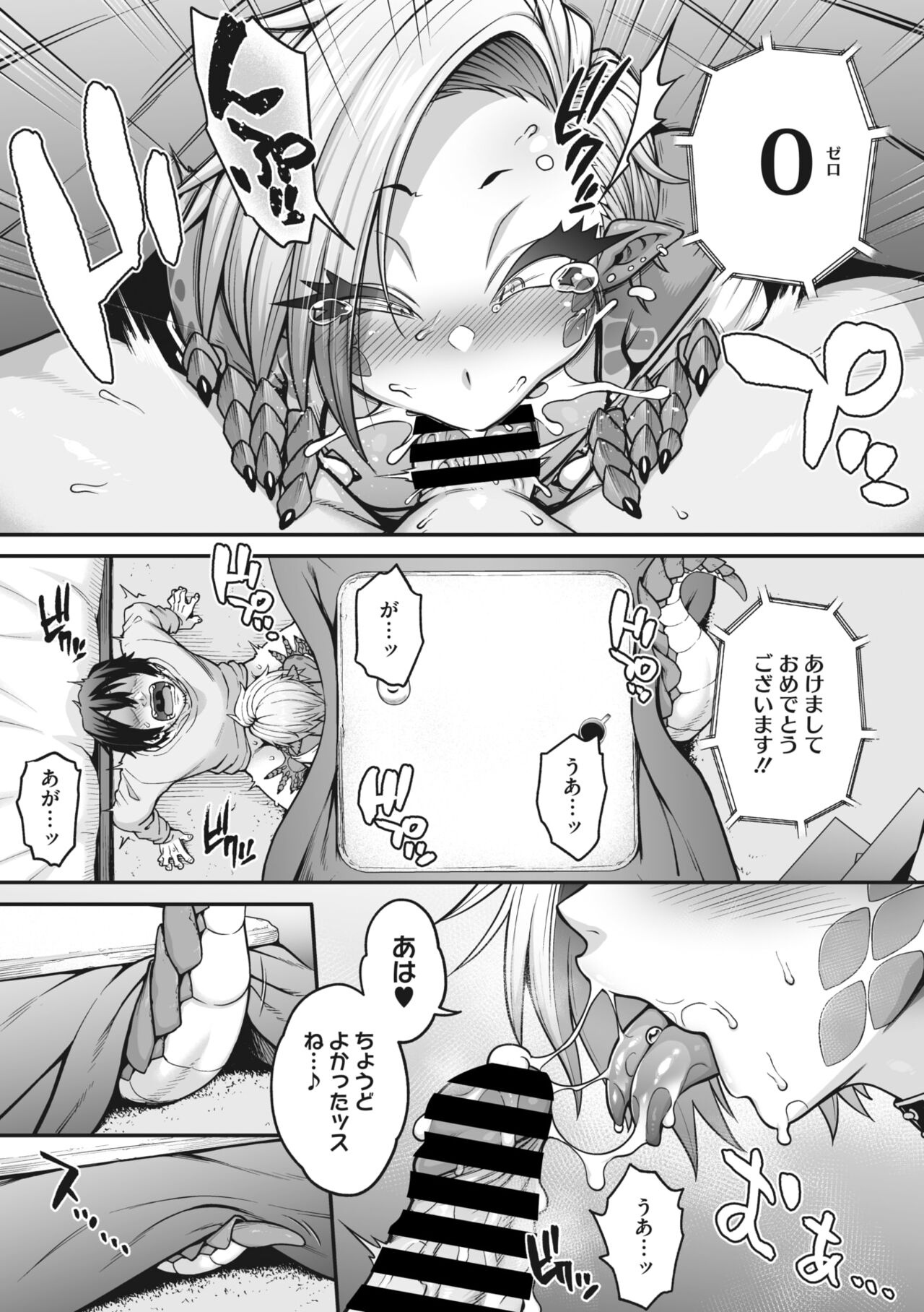 015