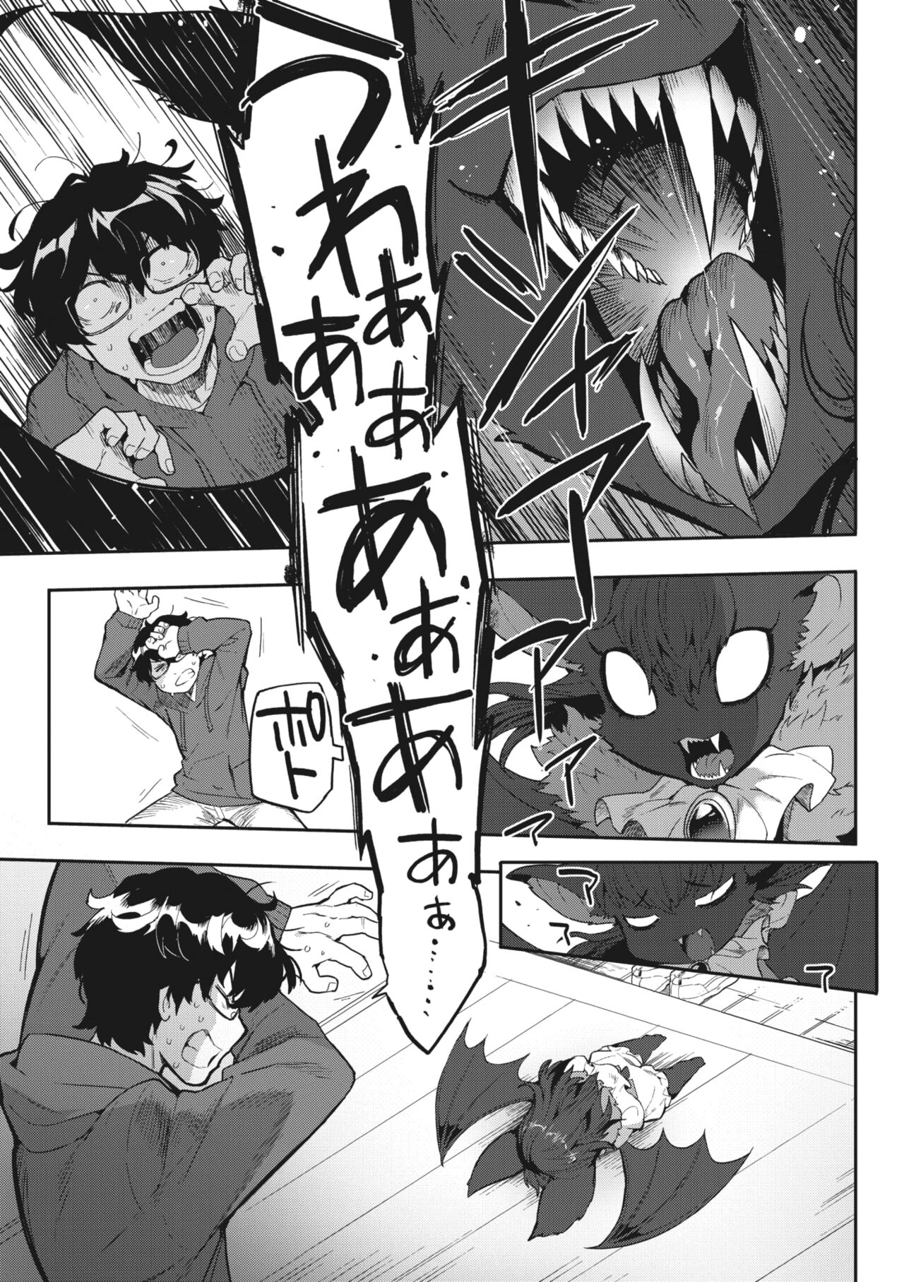 035