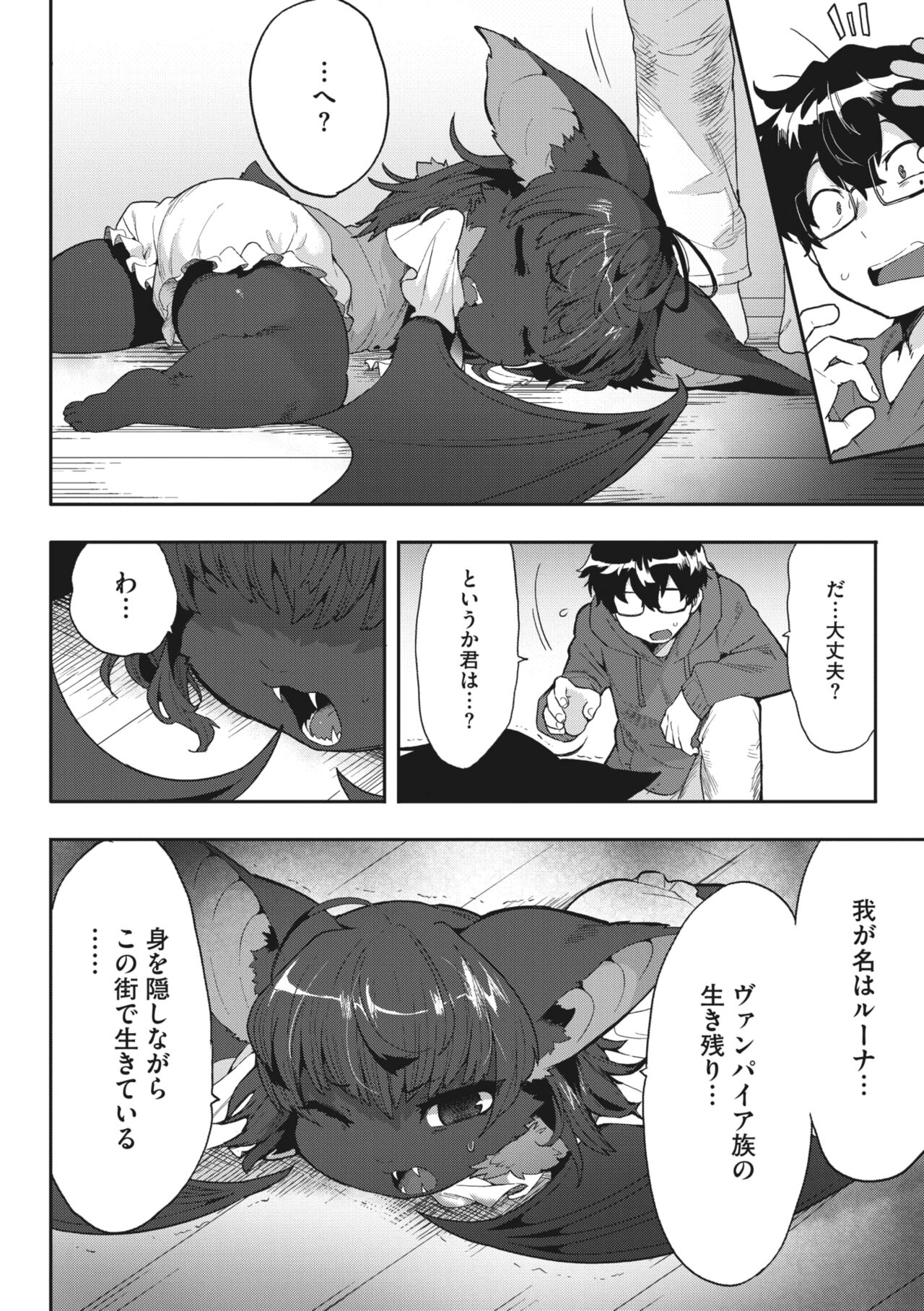 036