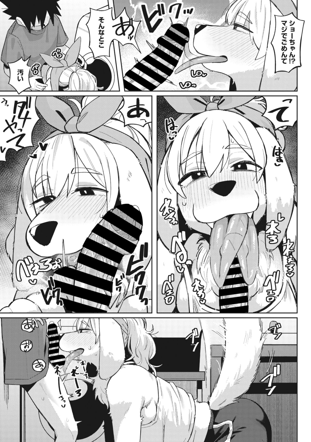 071