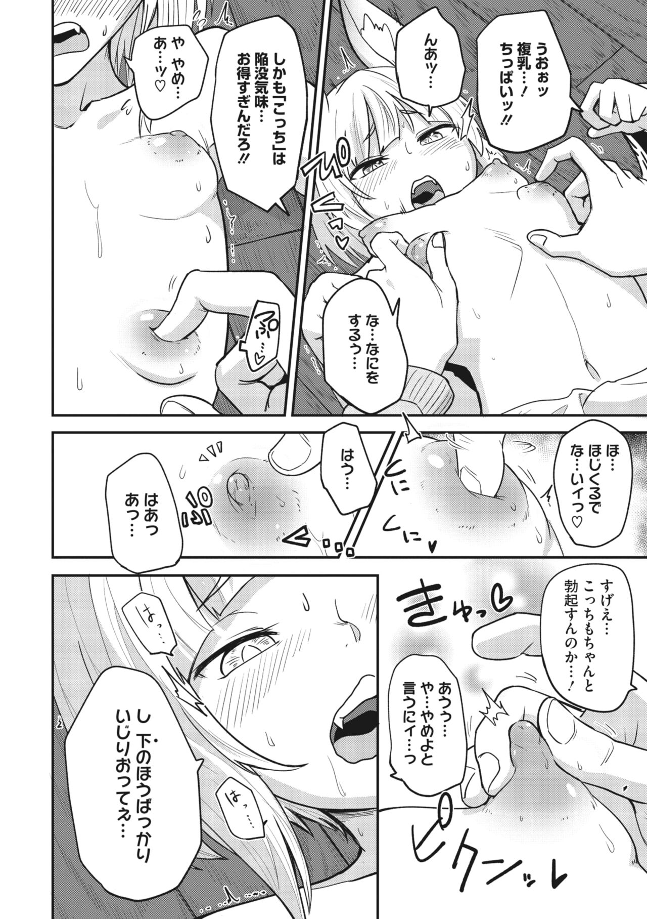 094