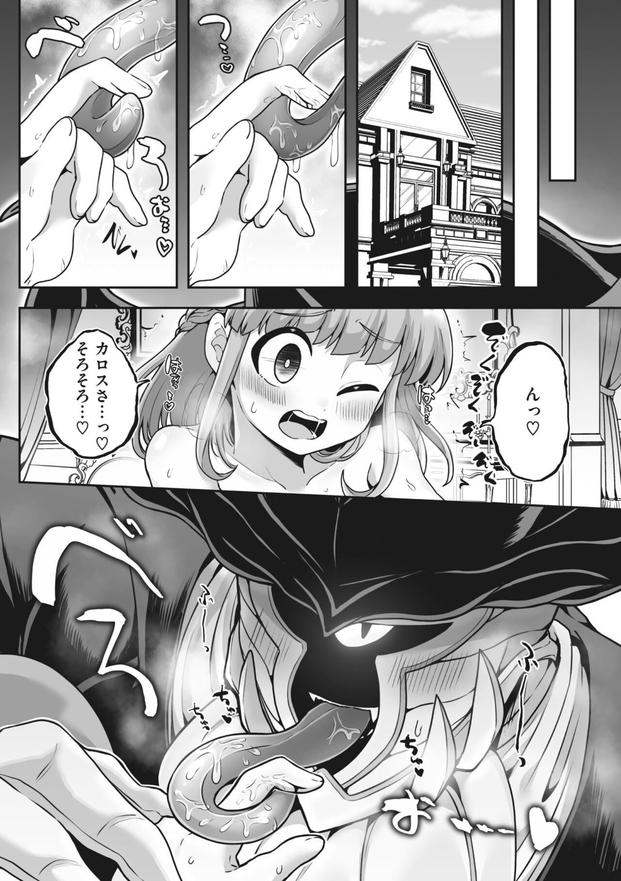 114