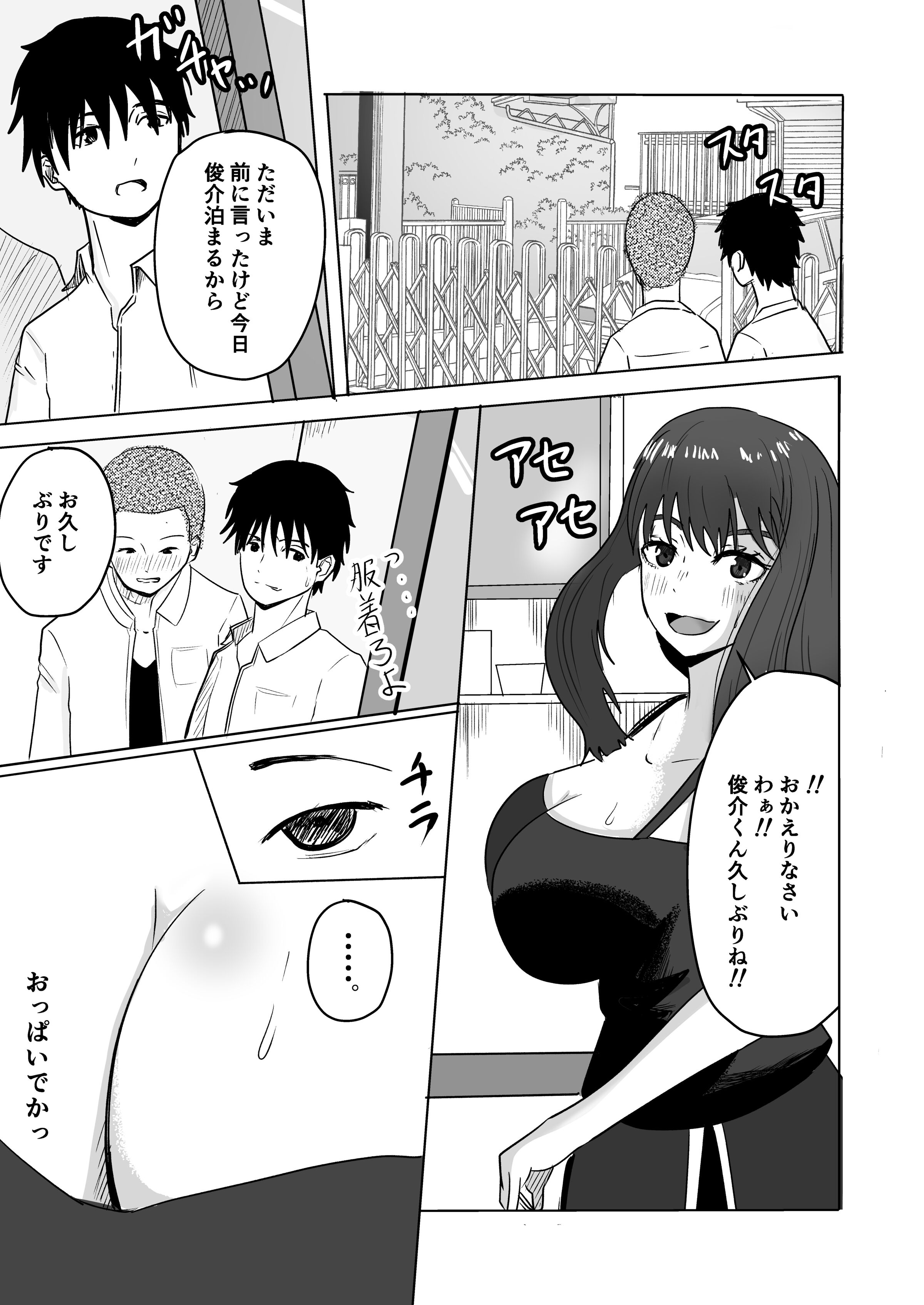 05