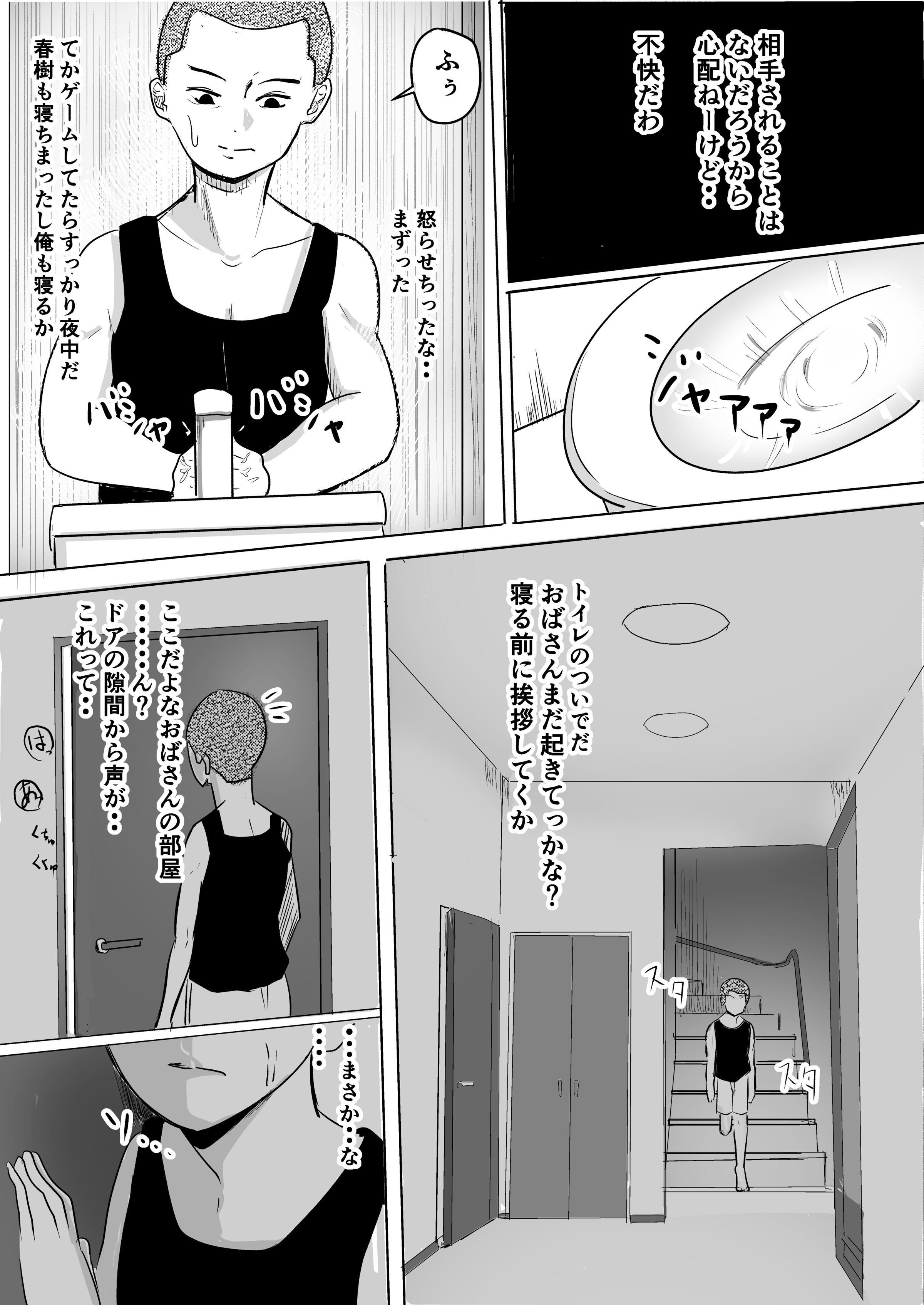 09