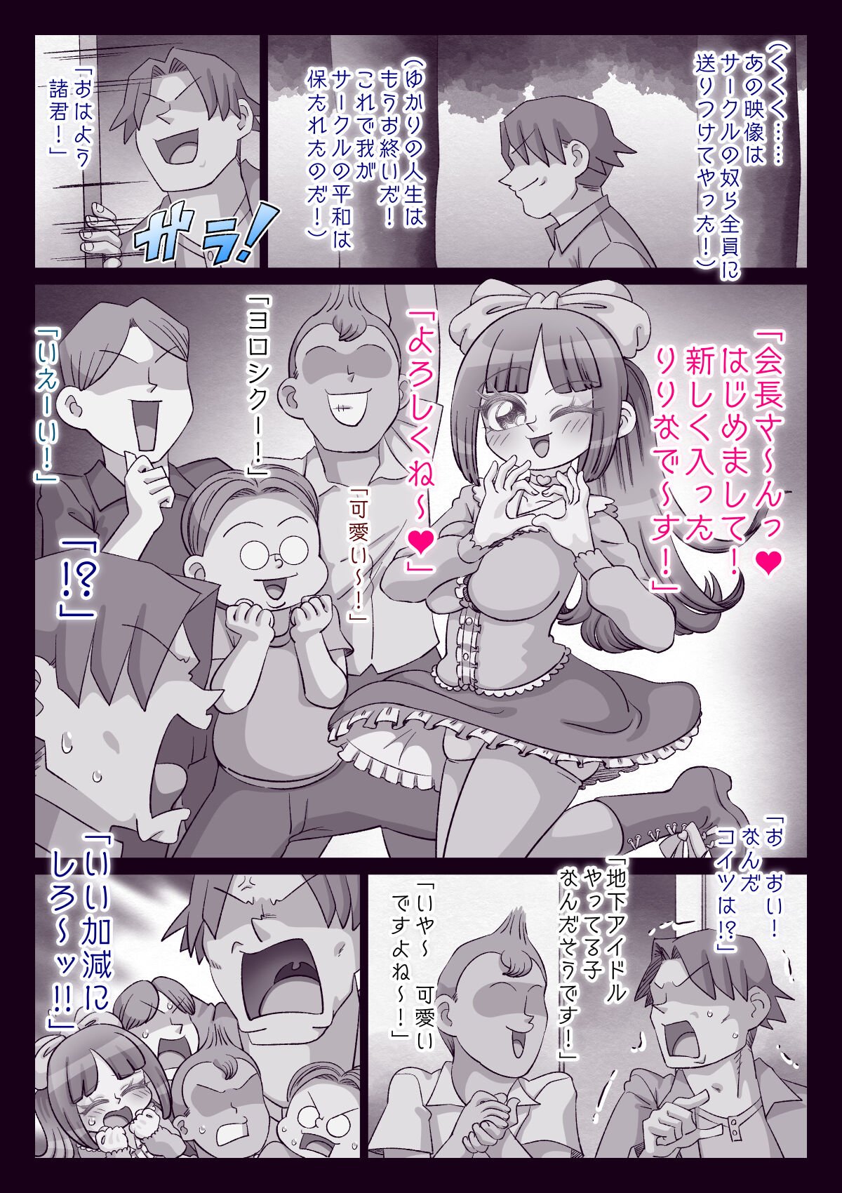 156