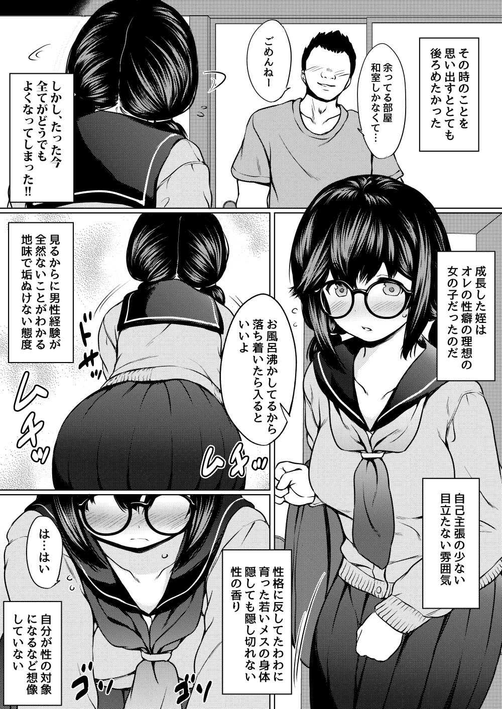 05