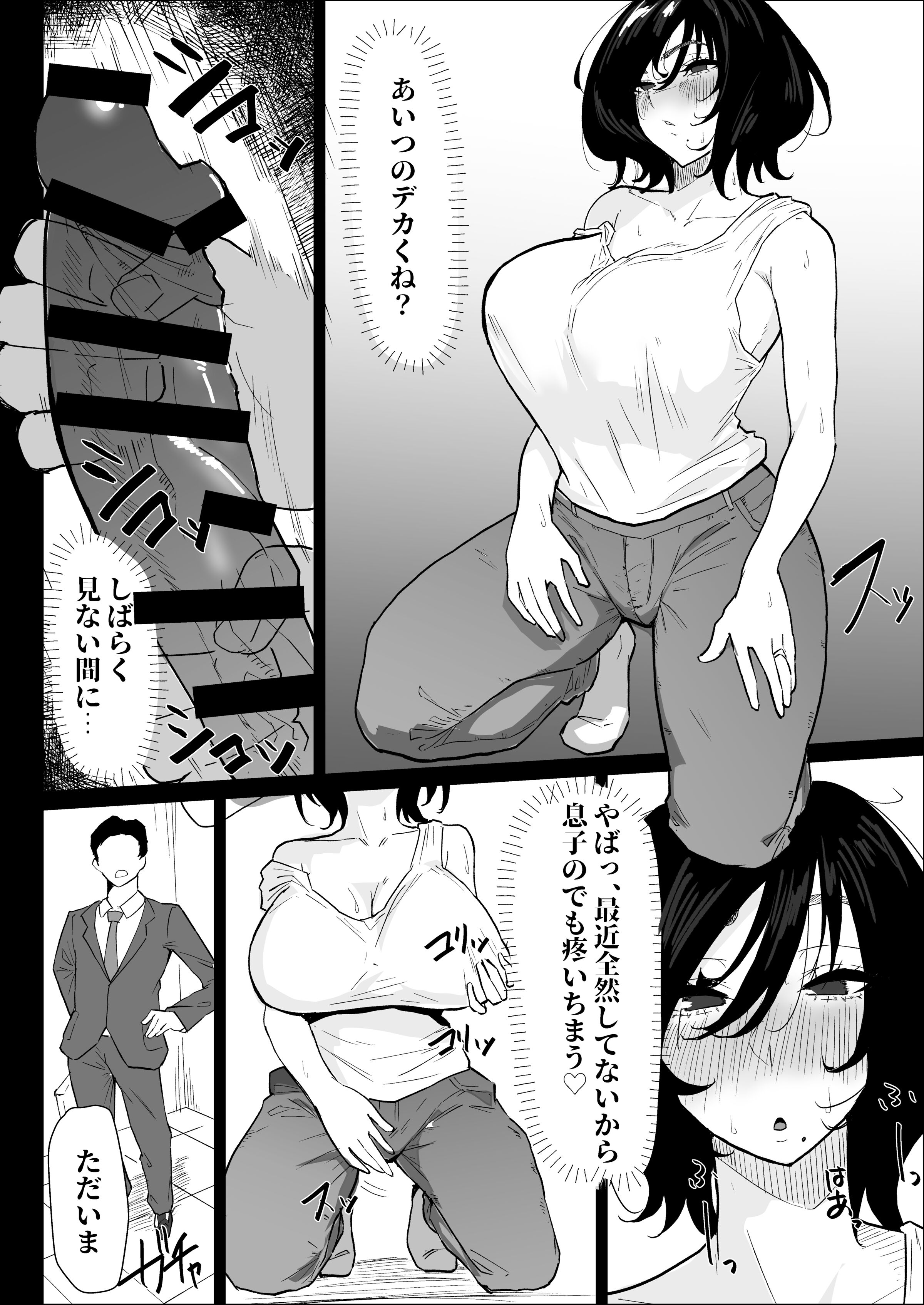 04