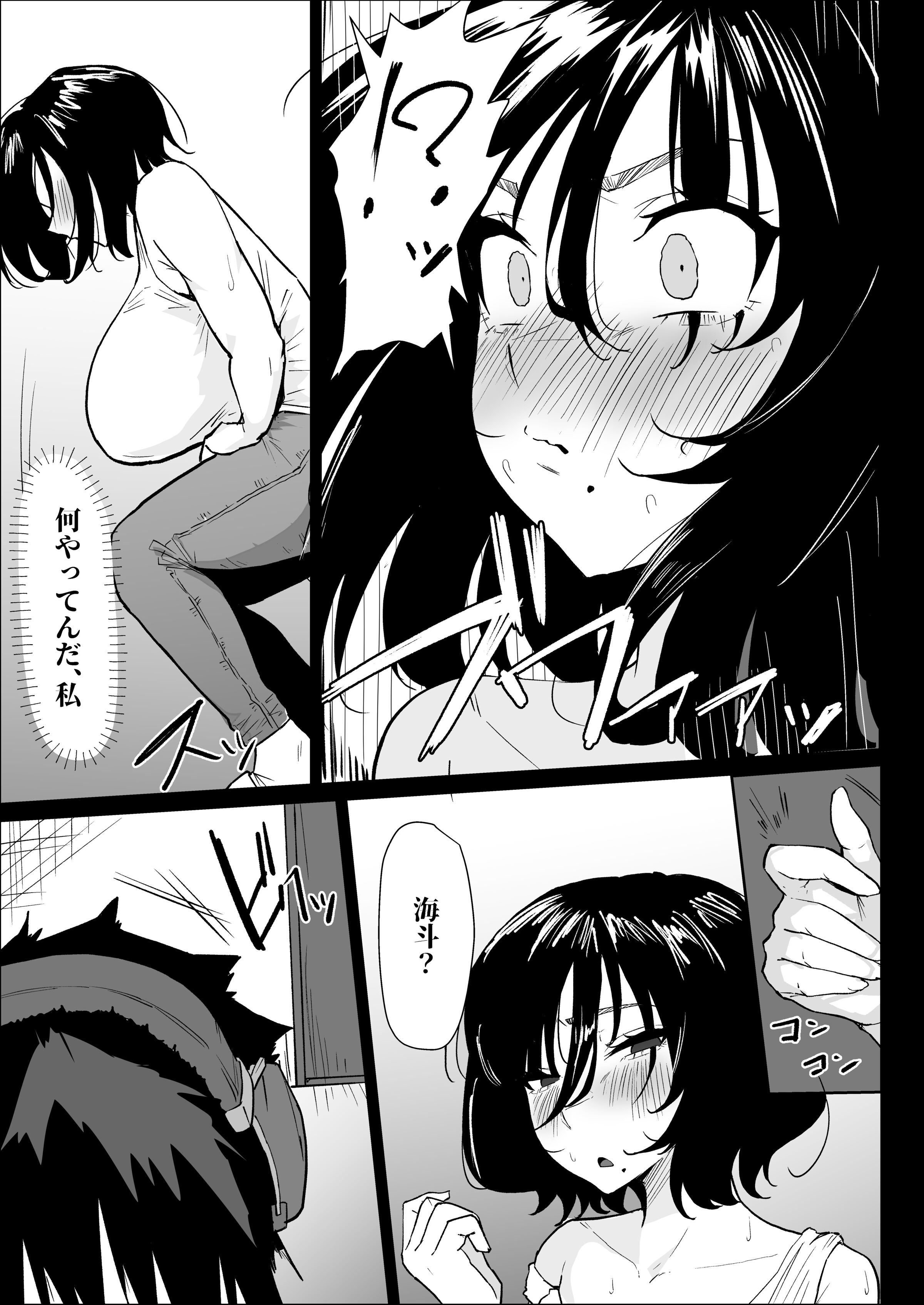 05
