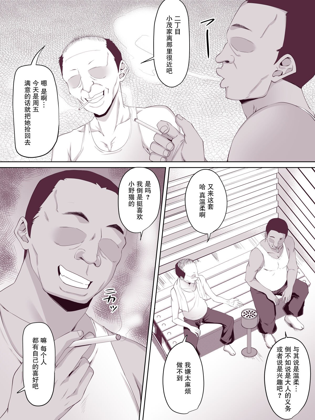 03