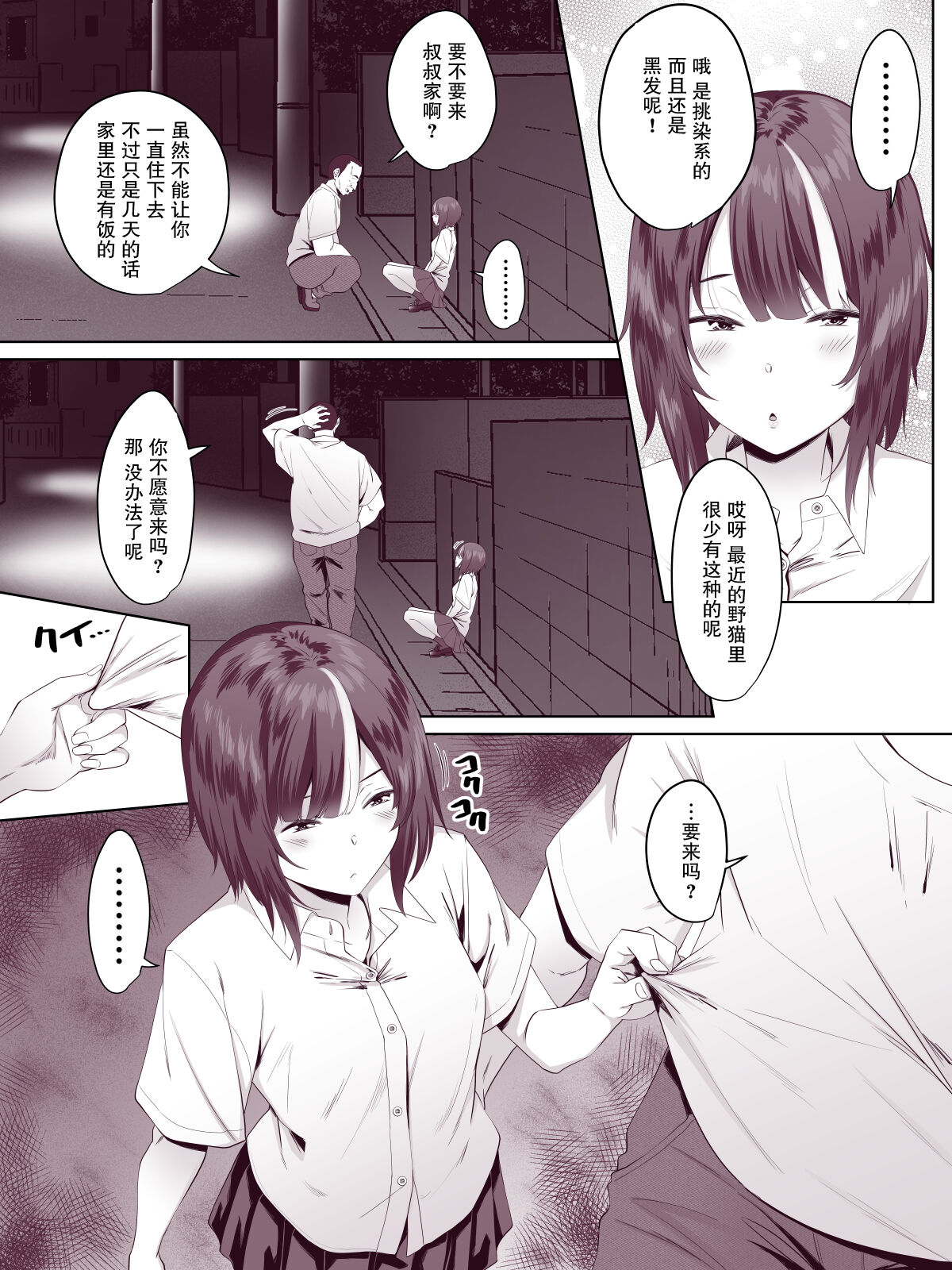 05