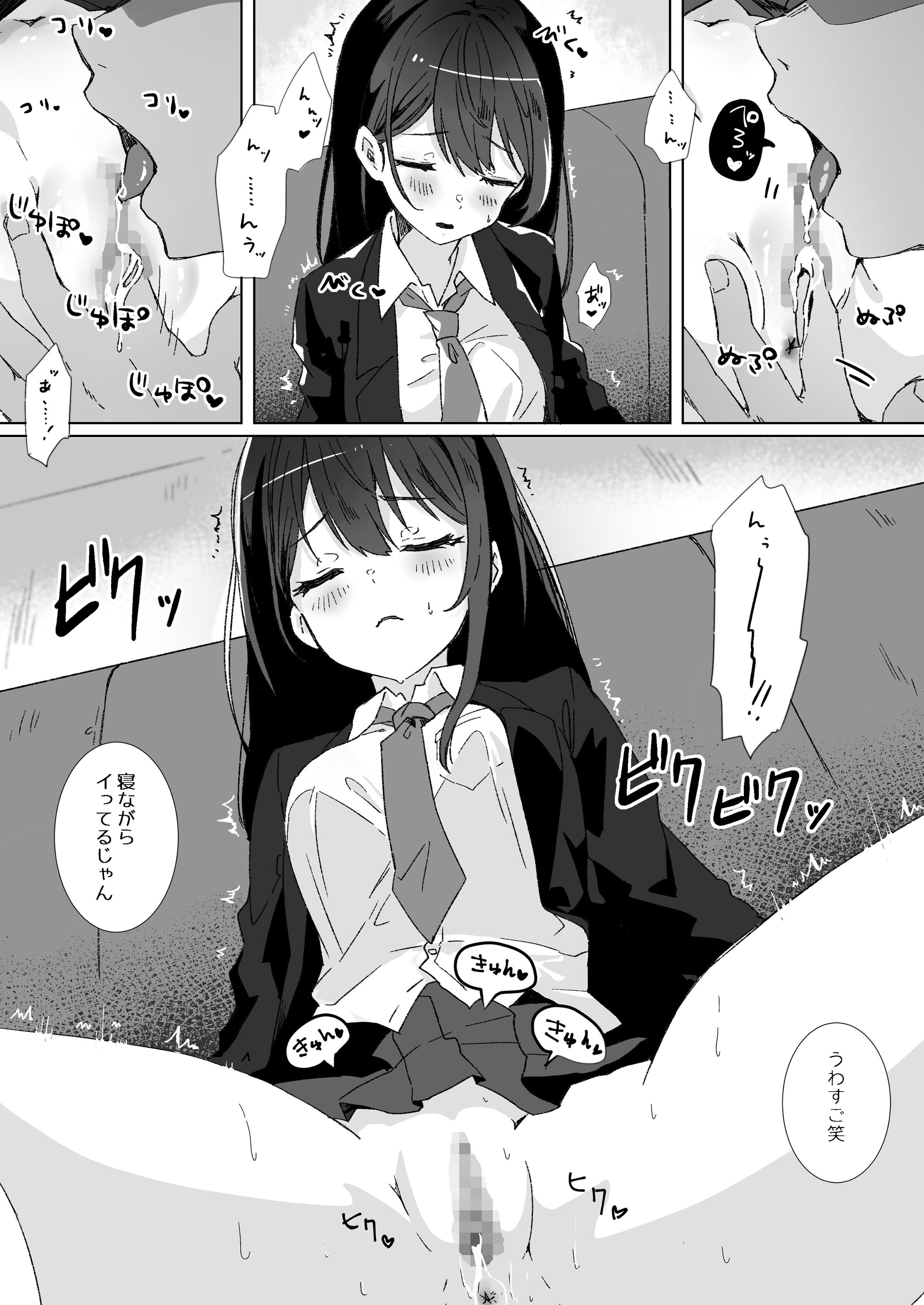 015