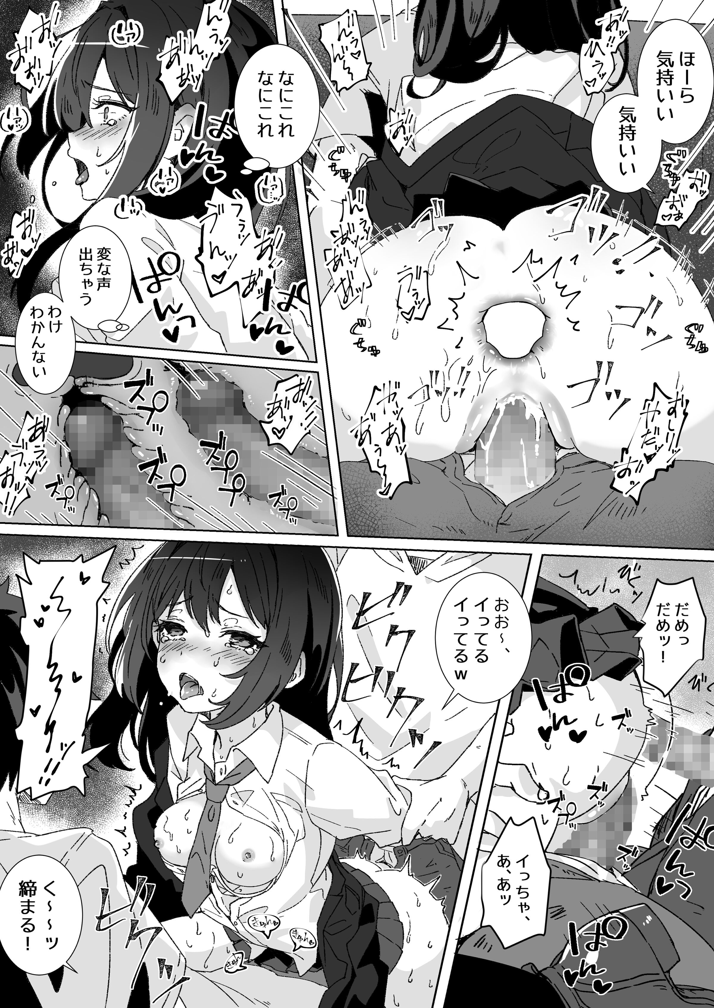 024