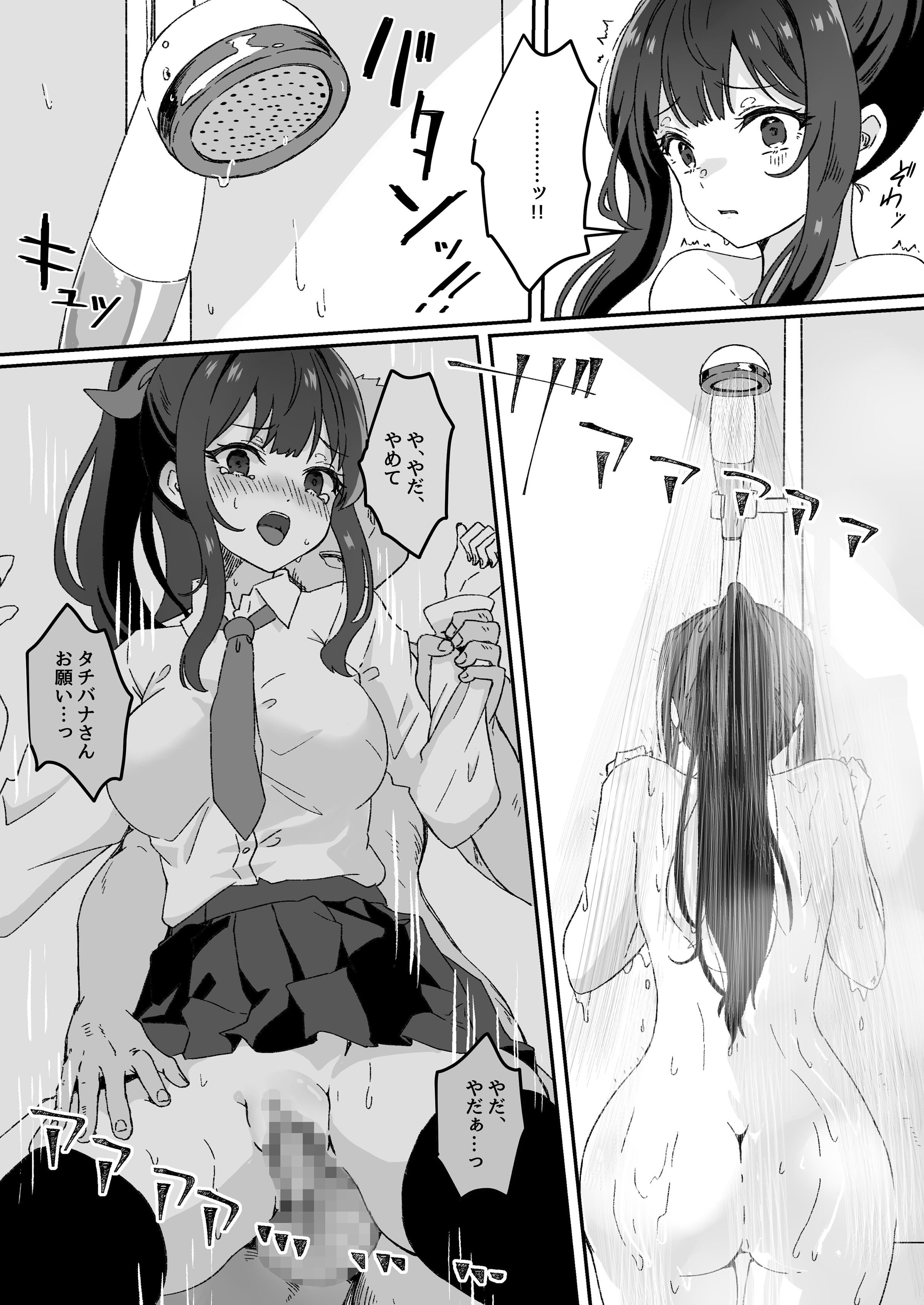 046