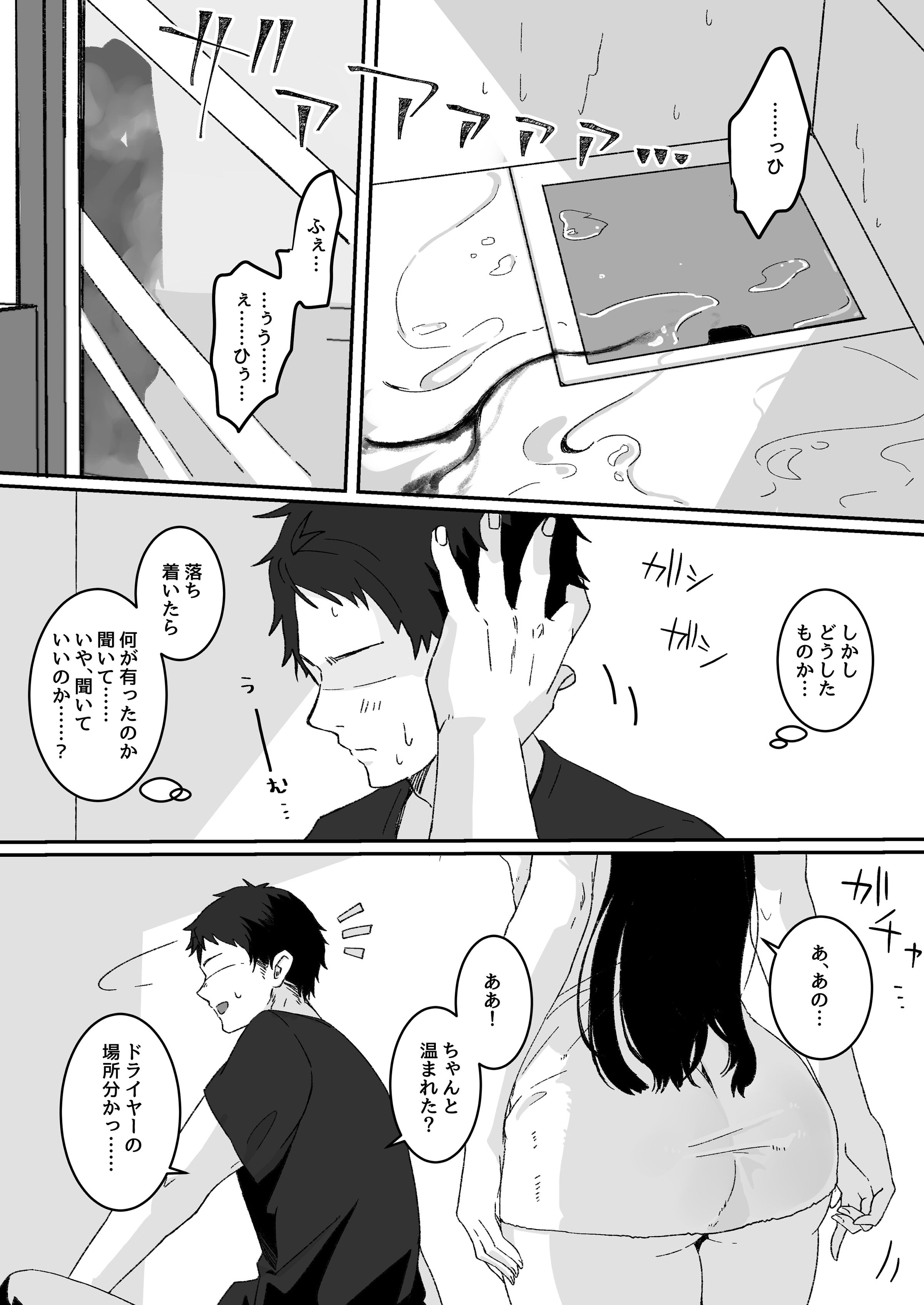 047