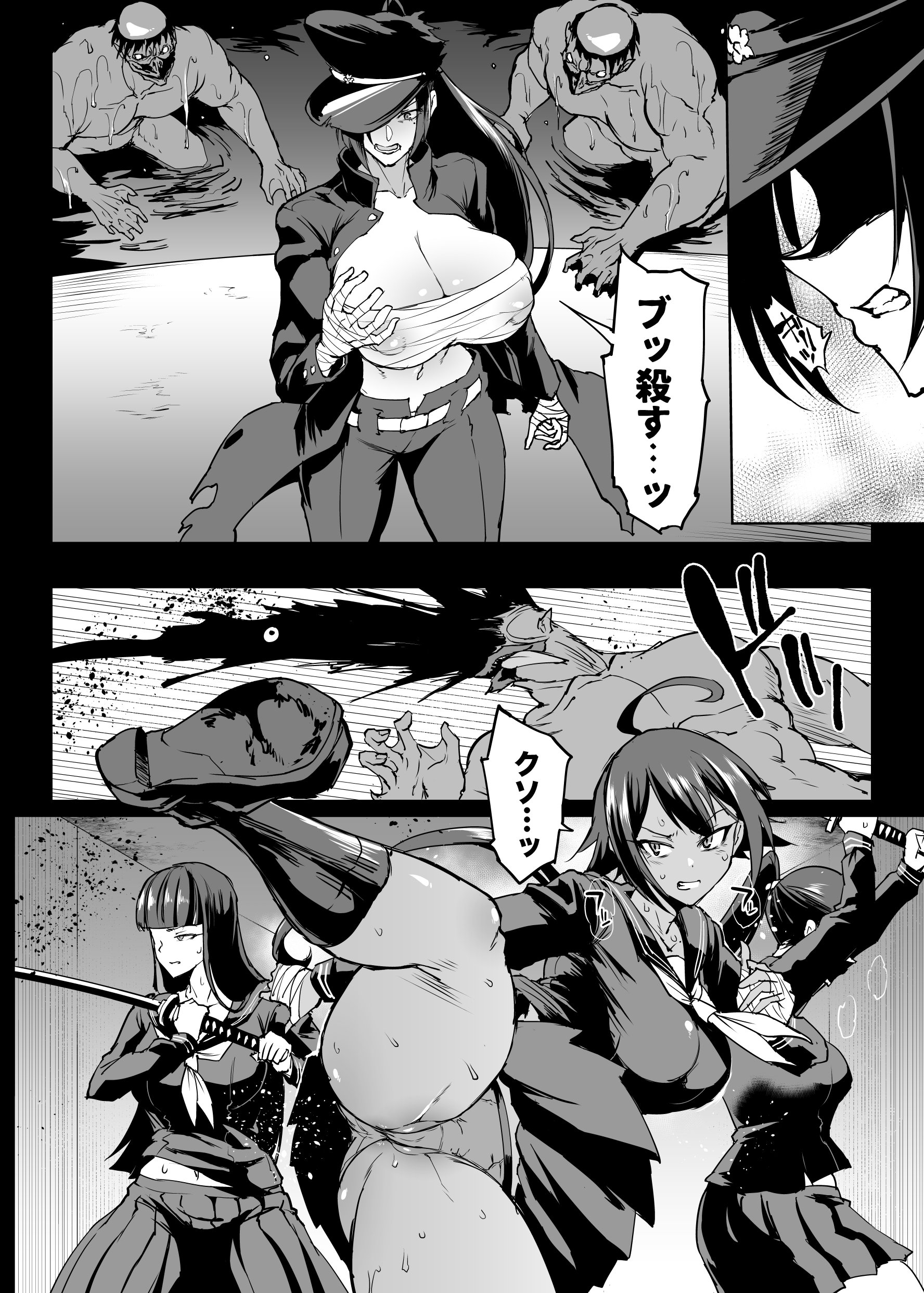 08
