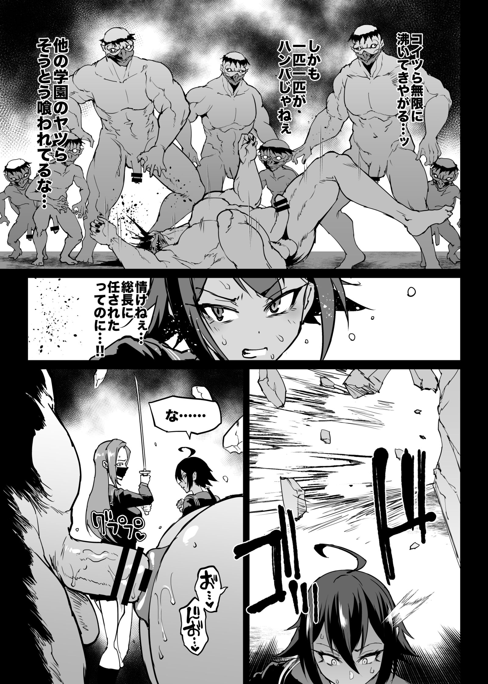 09