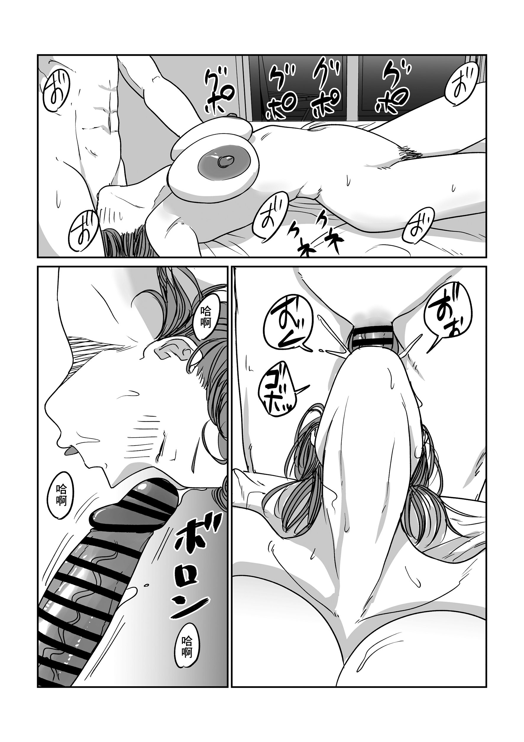 35