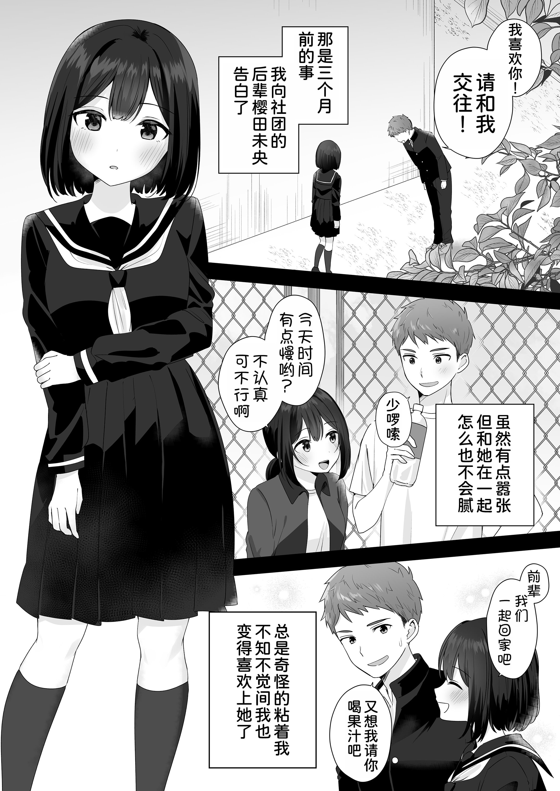 09