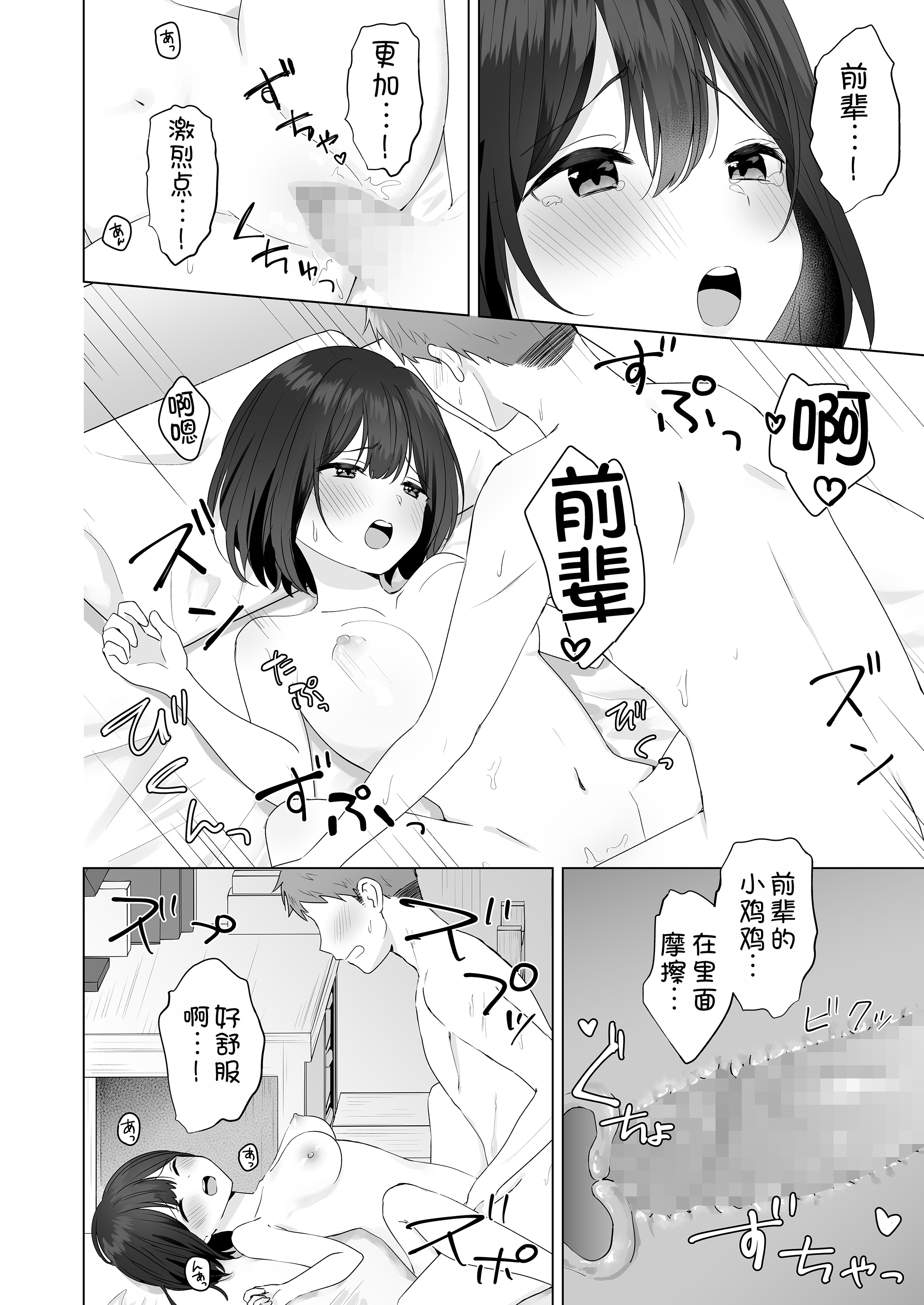 41