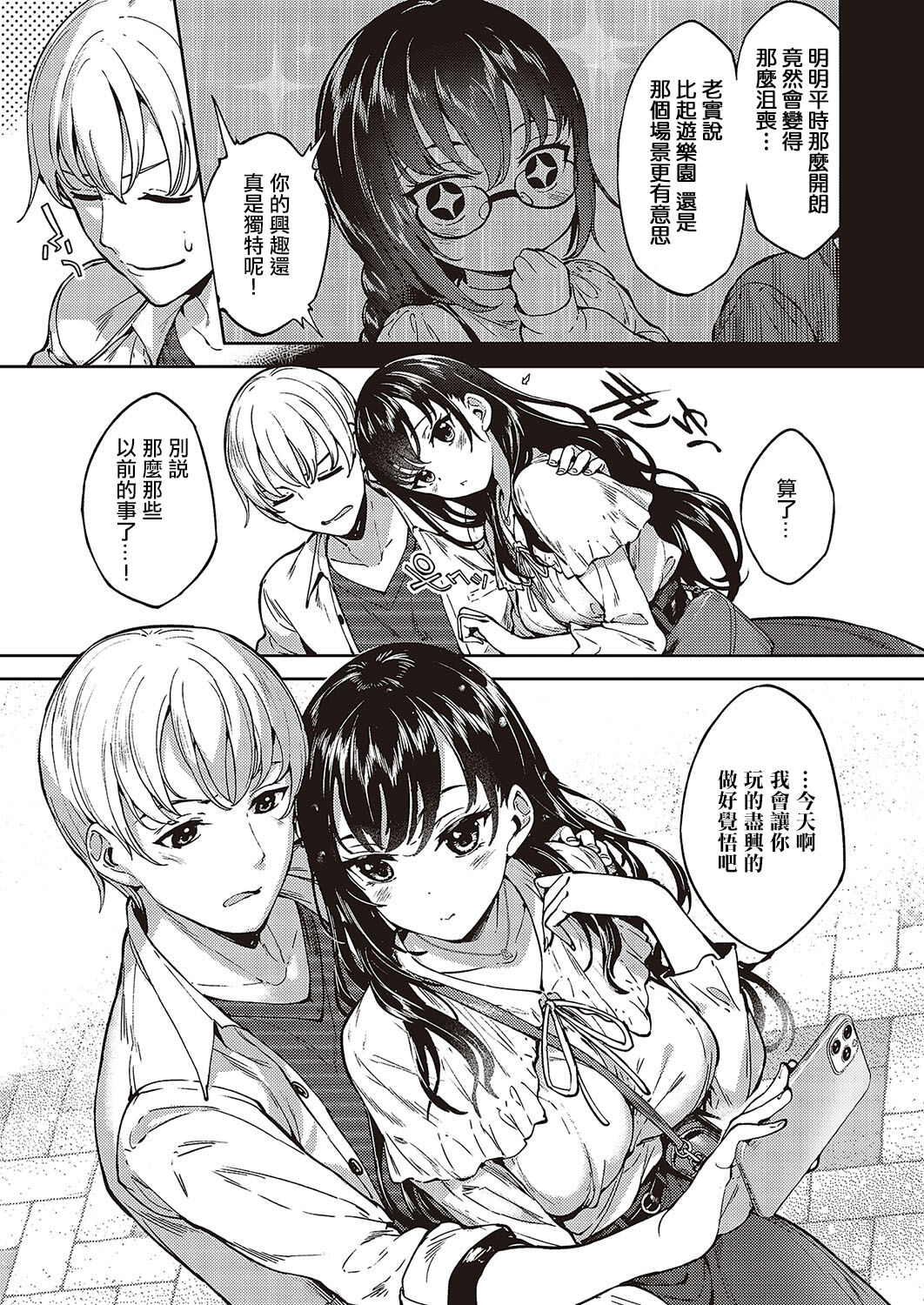 05
