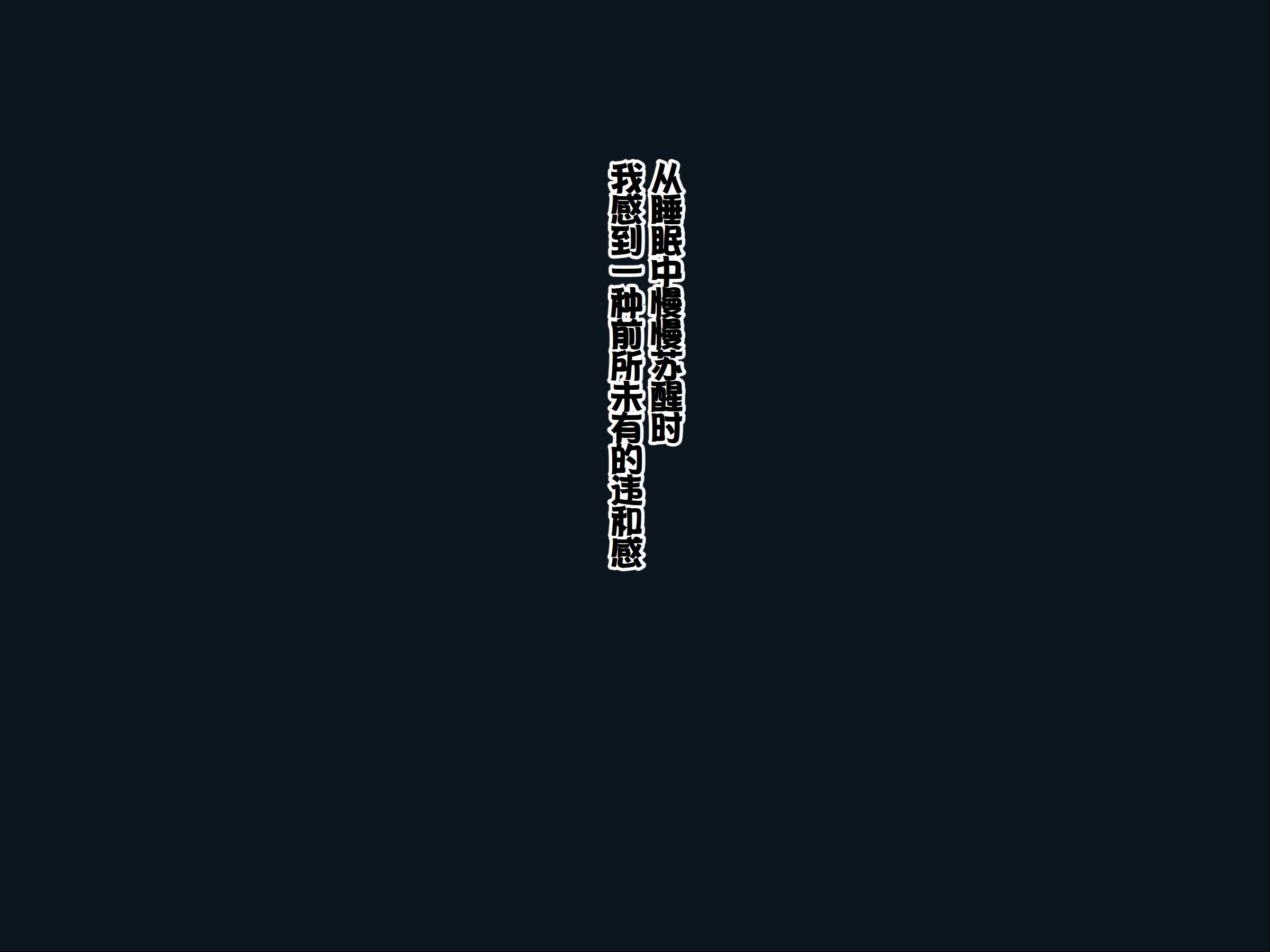 131