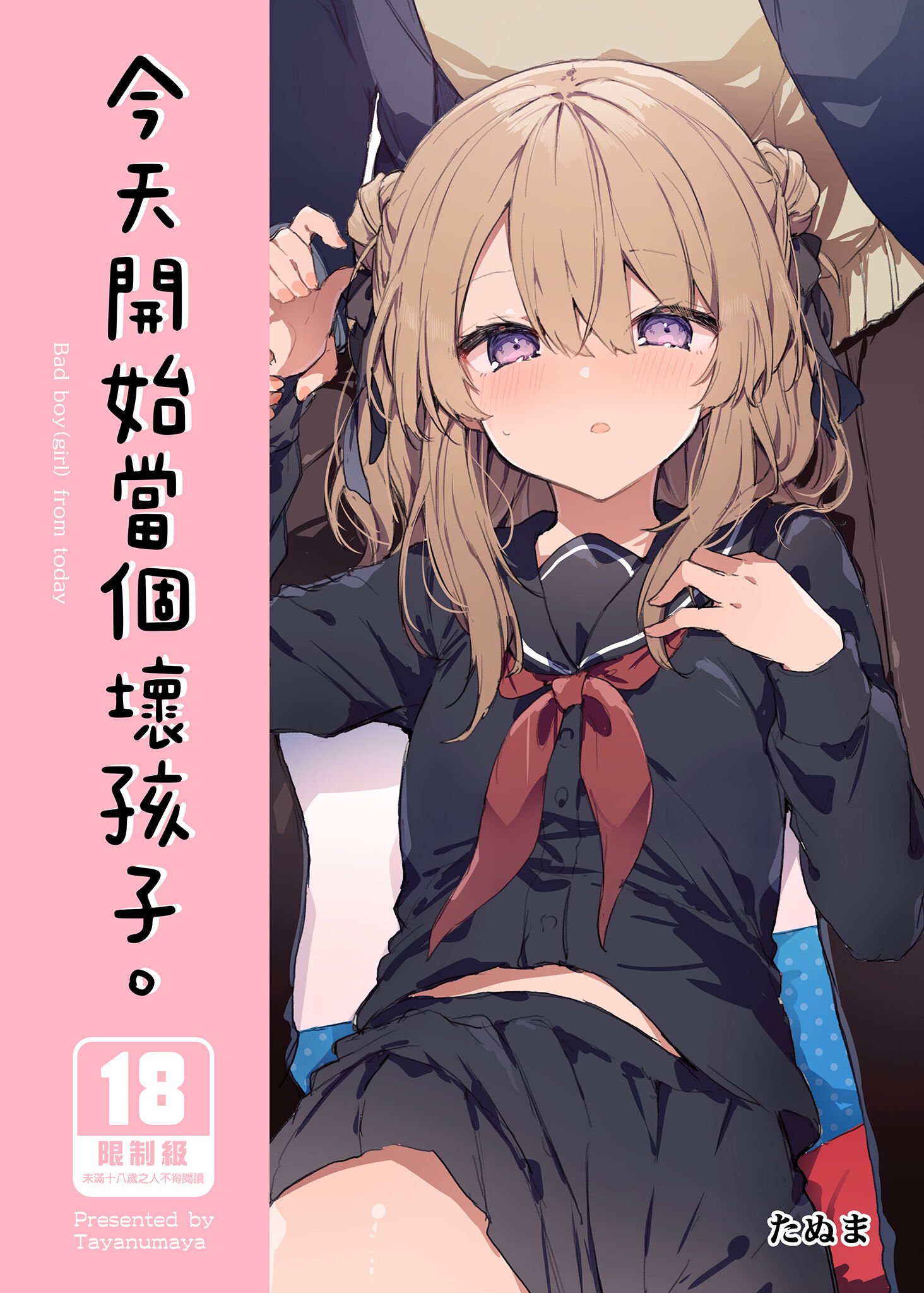 001