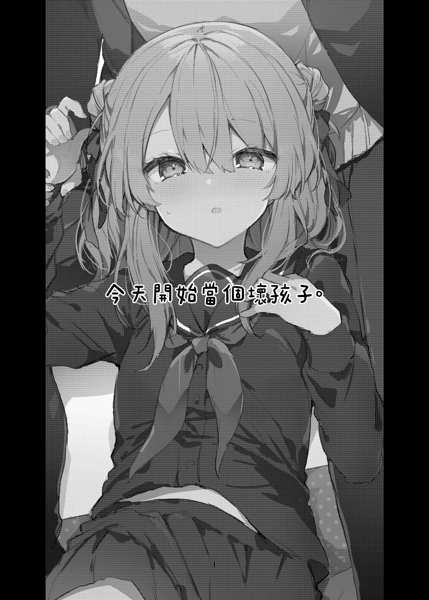 003