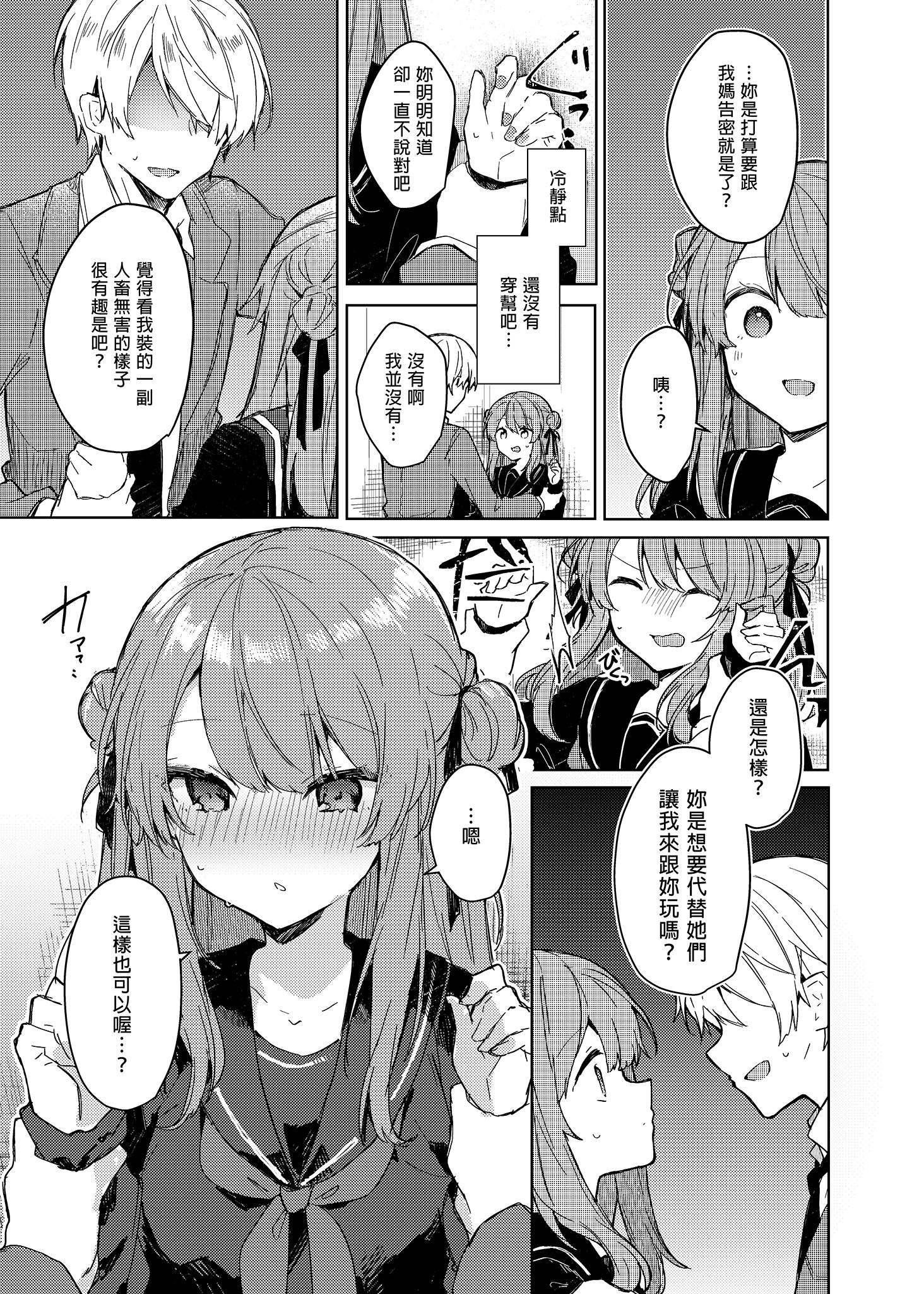 015