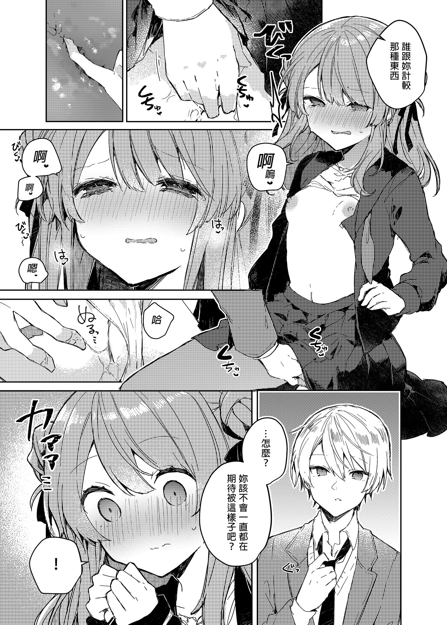 021