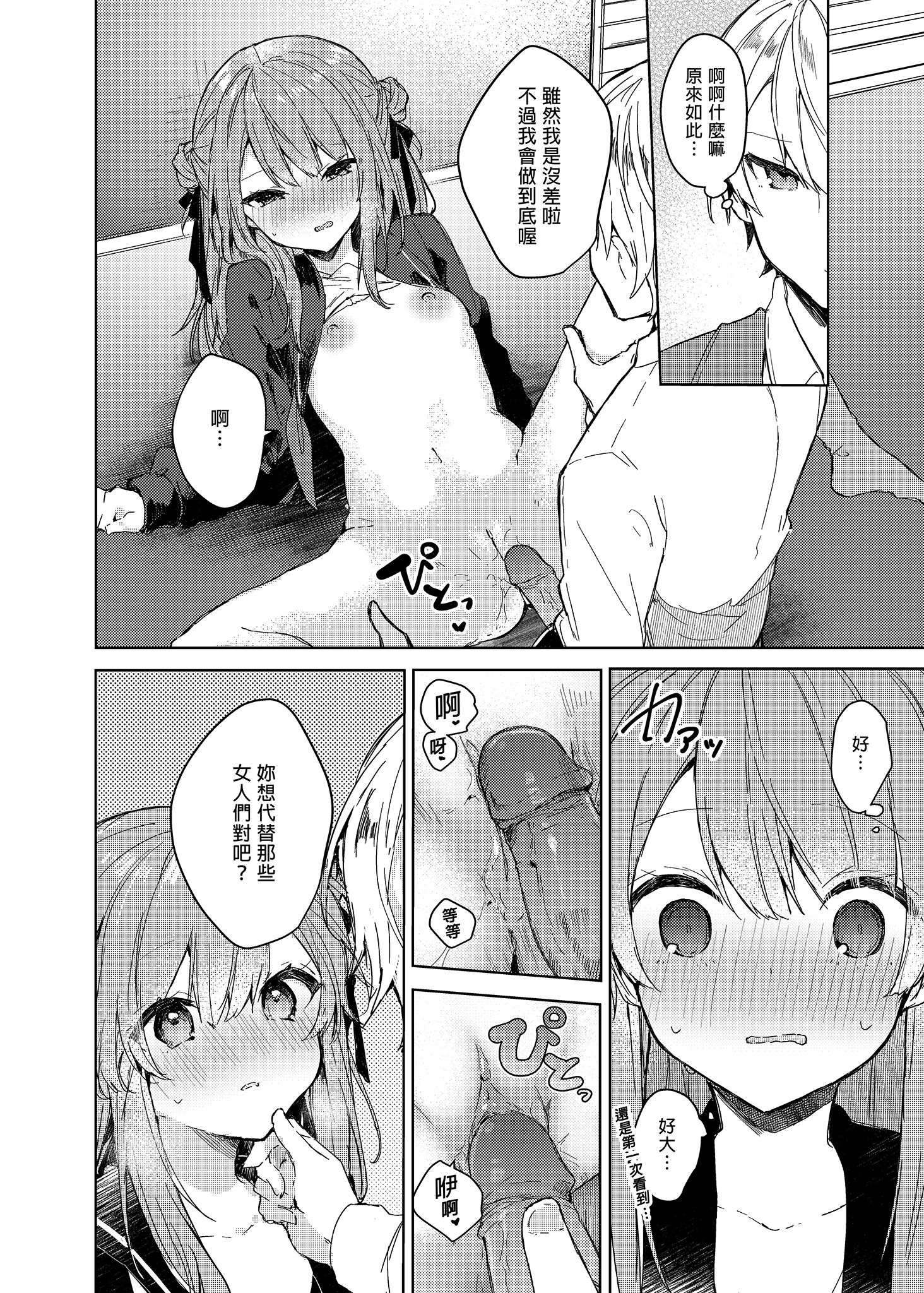 022