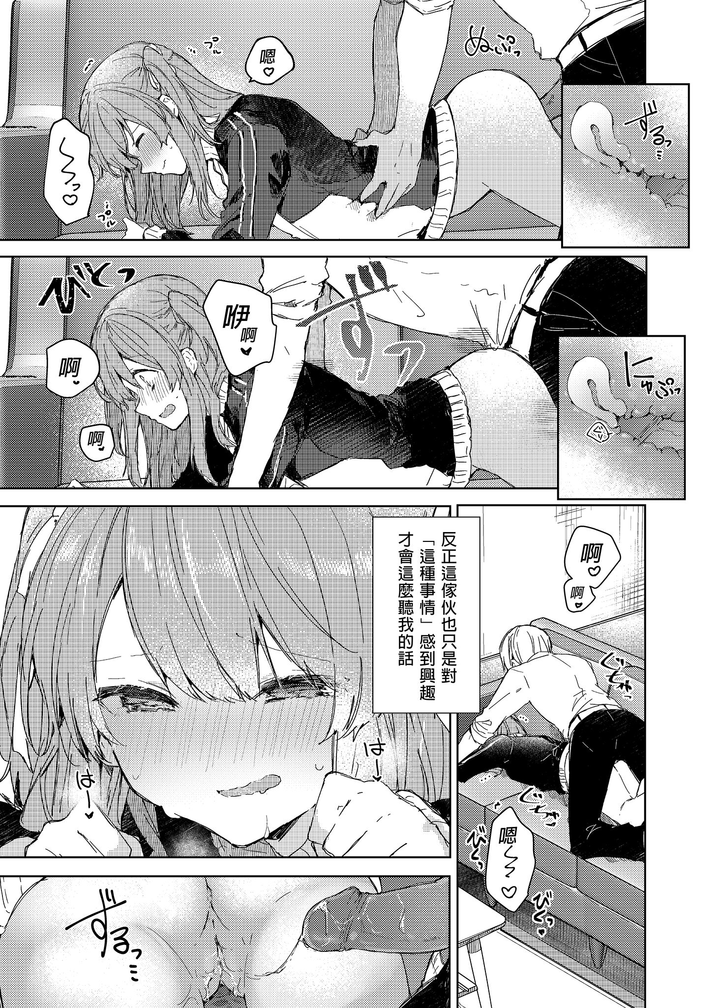 041
