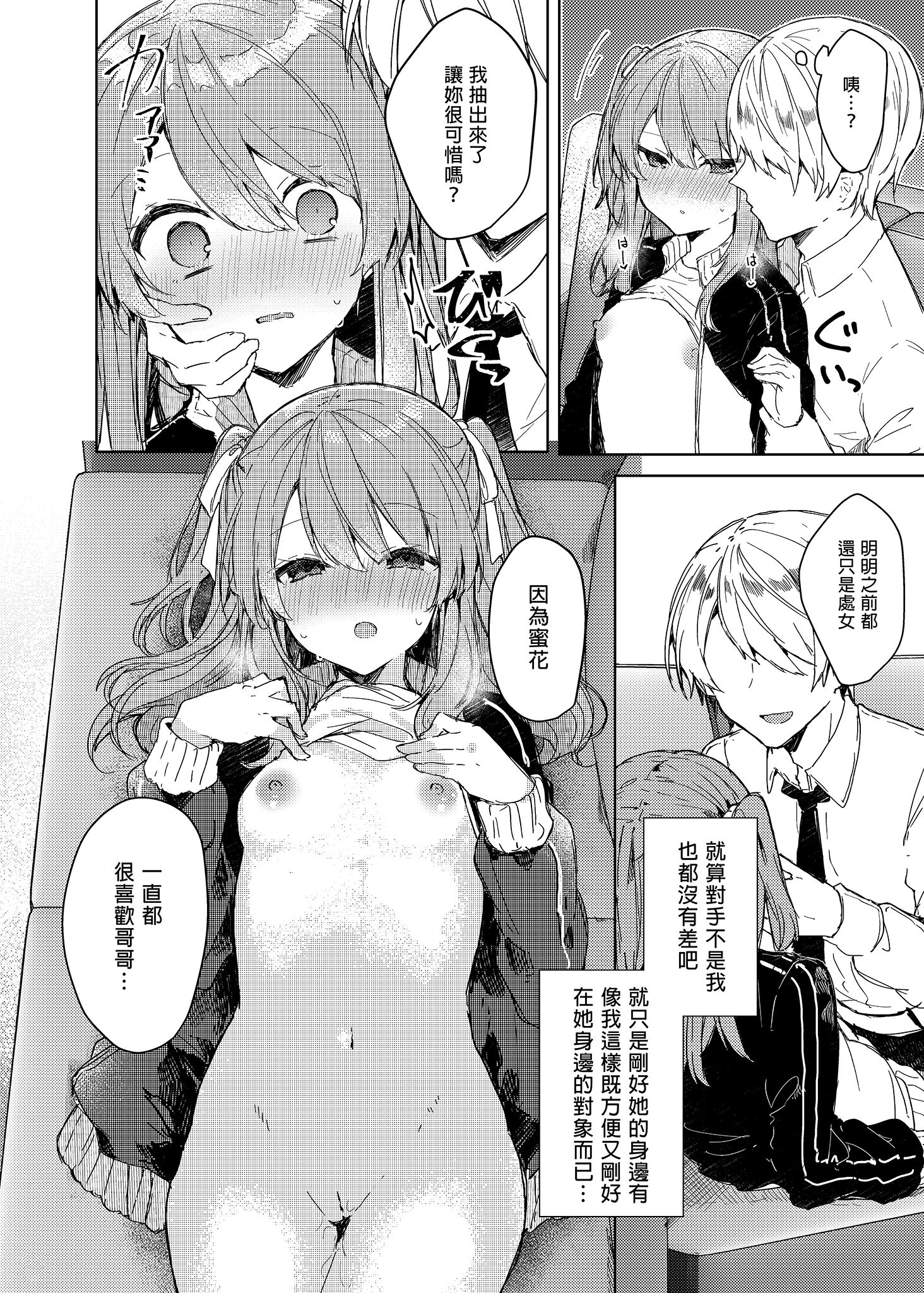 042