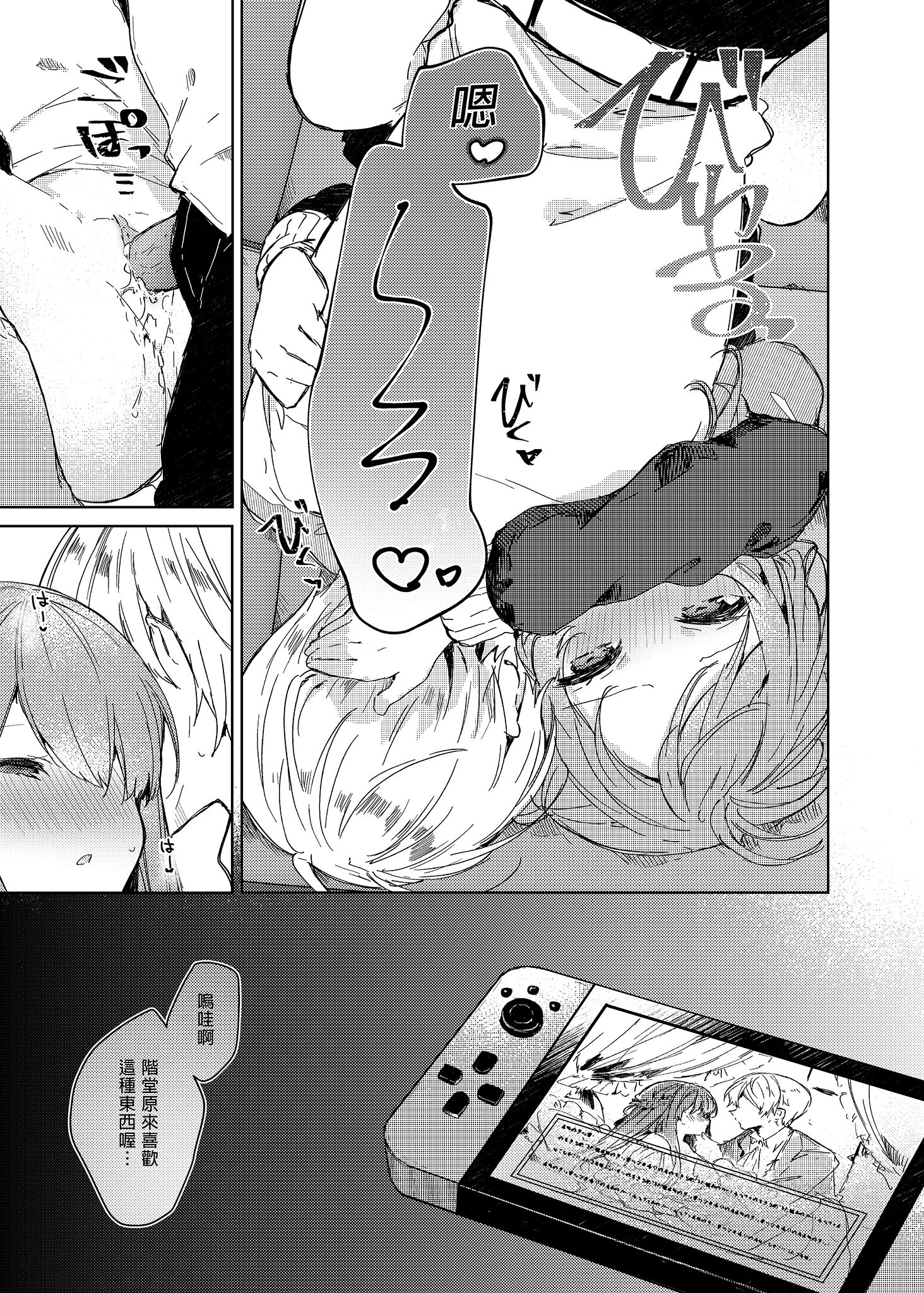 045