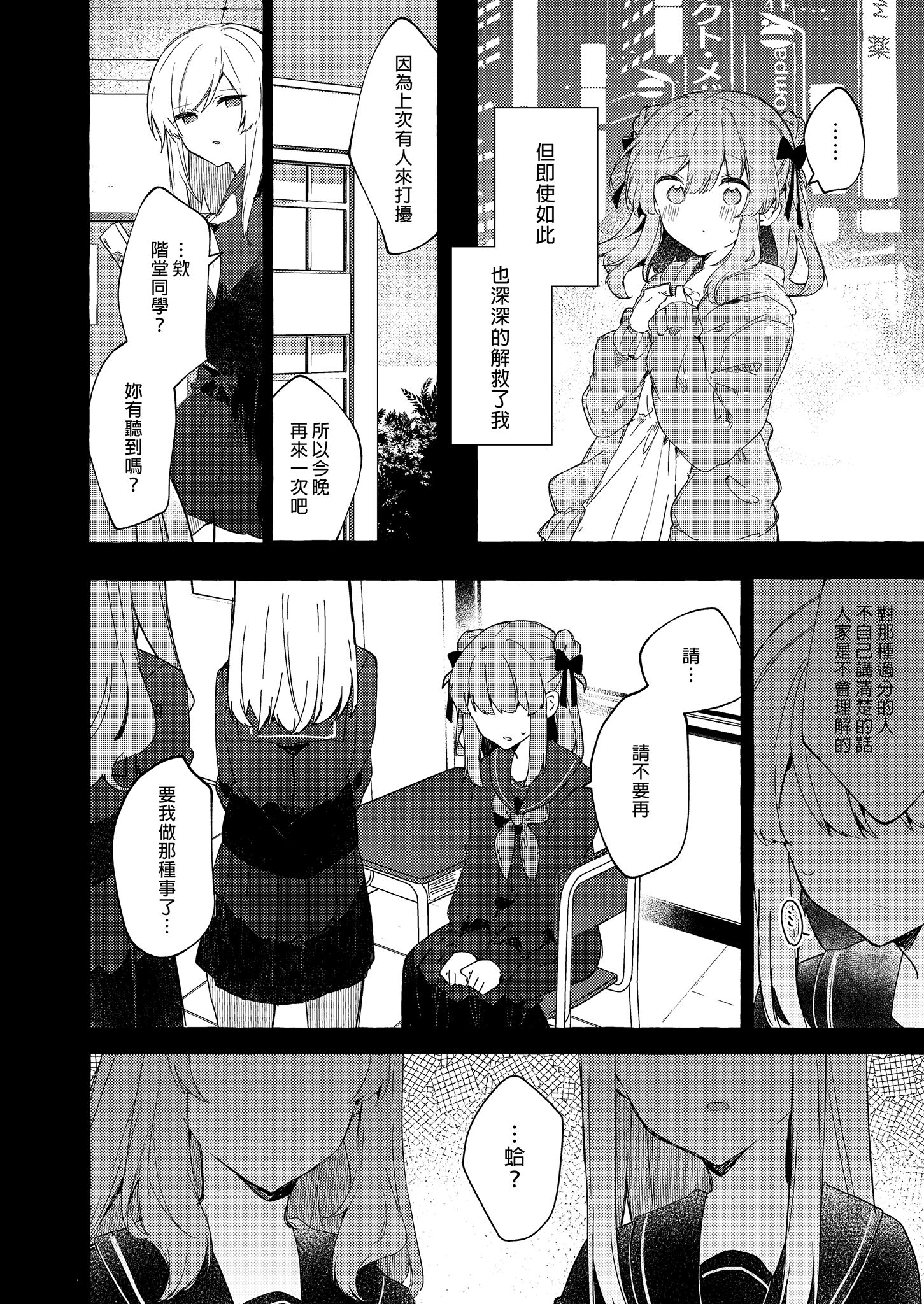 115